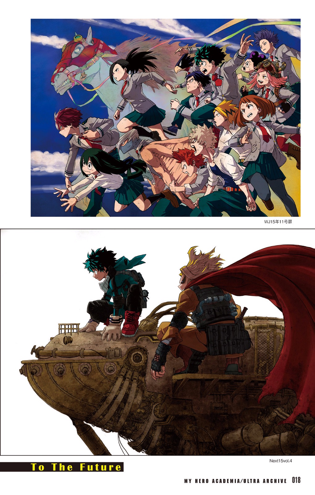 Read Boku no Hero Academia ES Manga Online