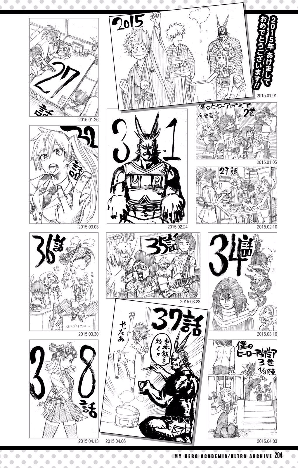 Read Boku no Hero Academia ES Manga Online
