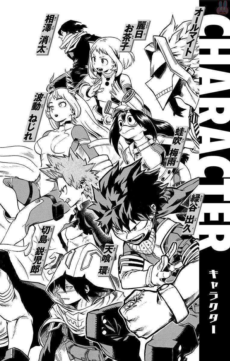 Read Boku no Hero Academia ES Manga Online