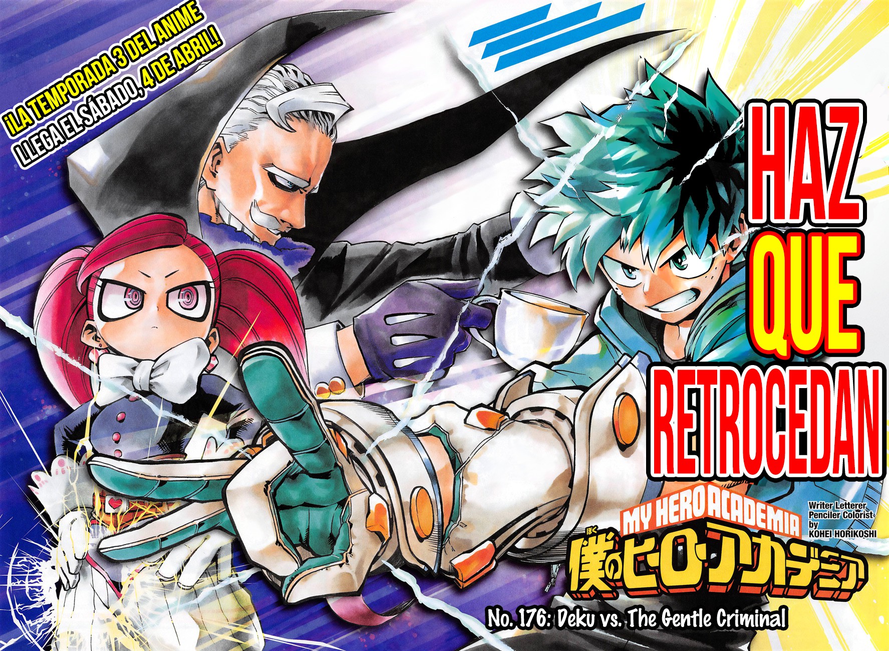 Read Boku no Hero Academia ES Manga Online