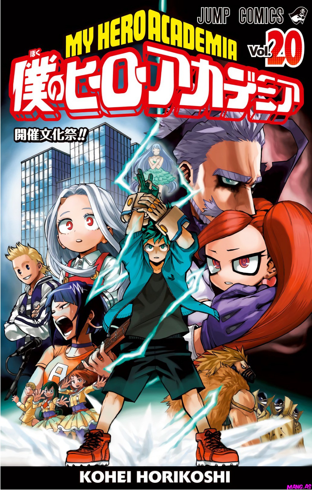 Read Boku no Hero Academia ES Manga Online