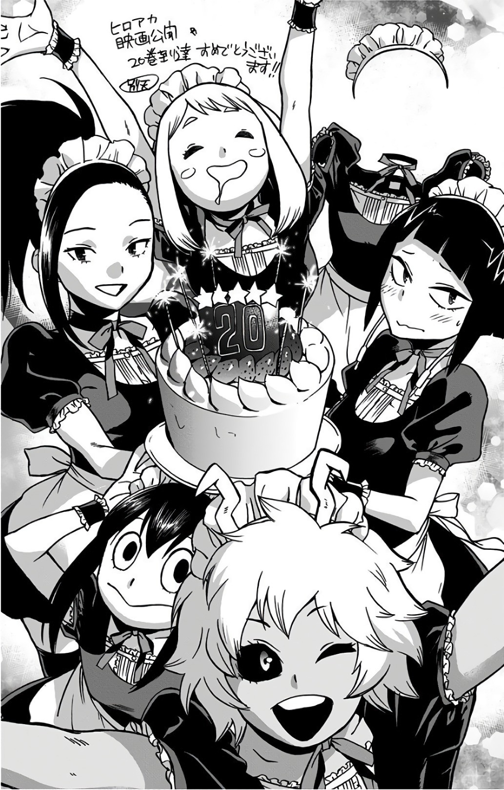 Read Boku no Hero Academia ES Manga Online