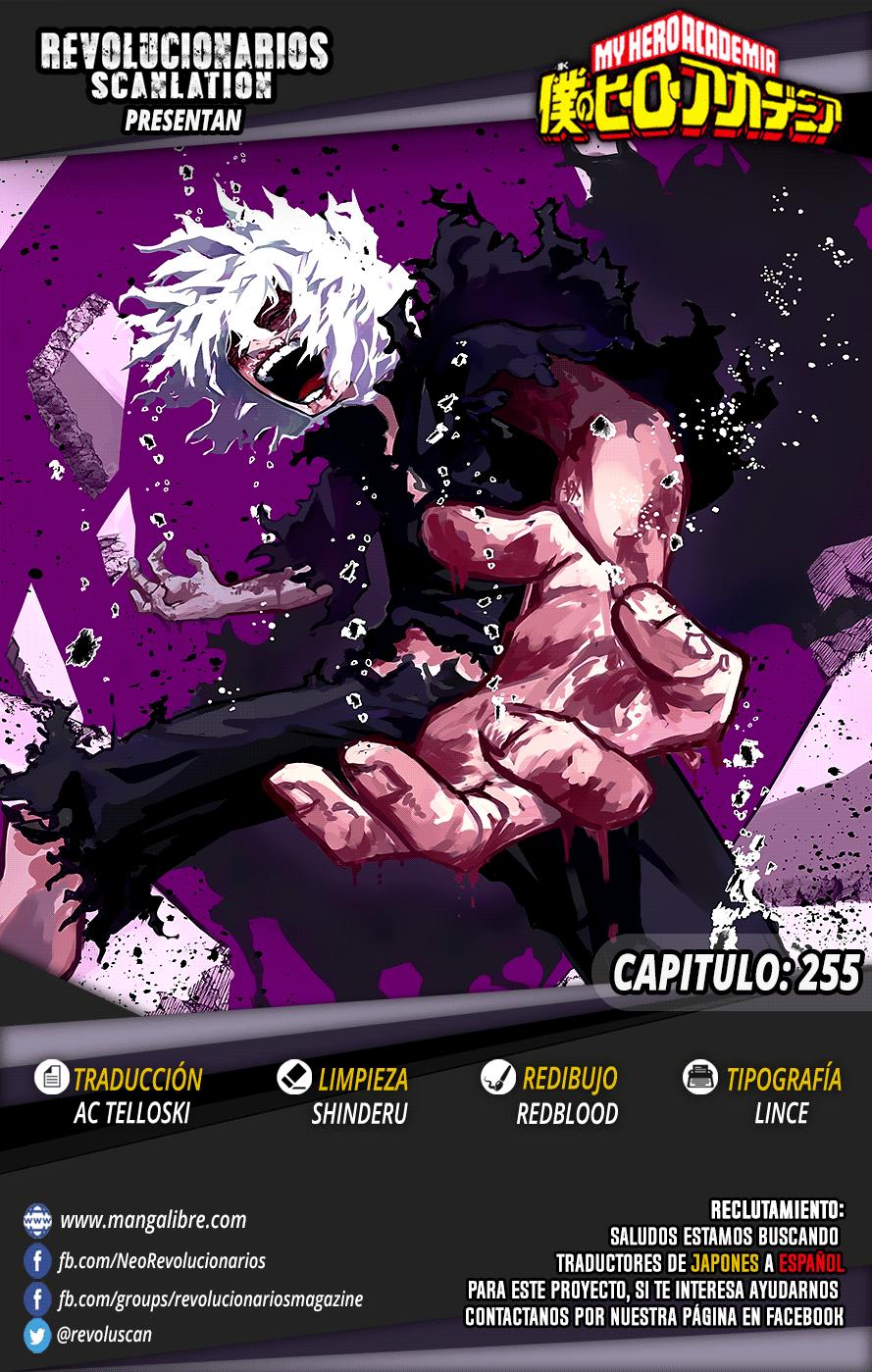 Read Boku no Hero Academia ES Manga Online
