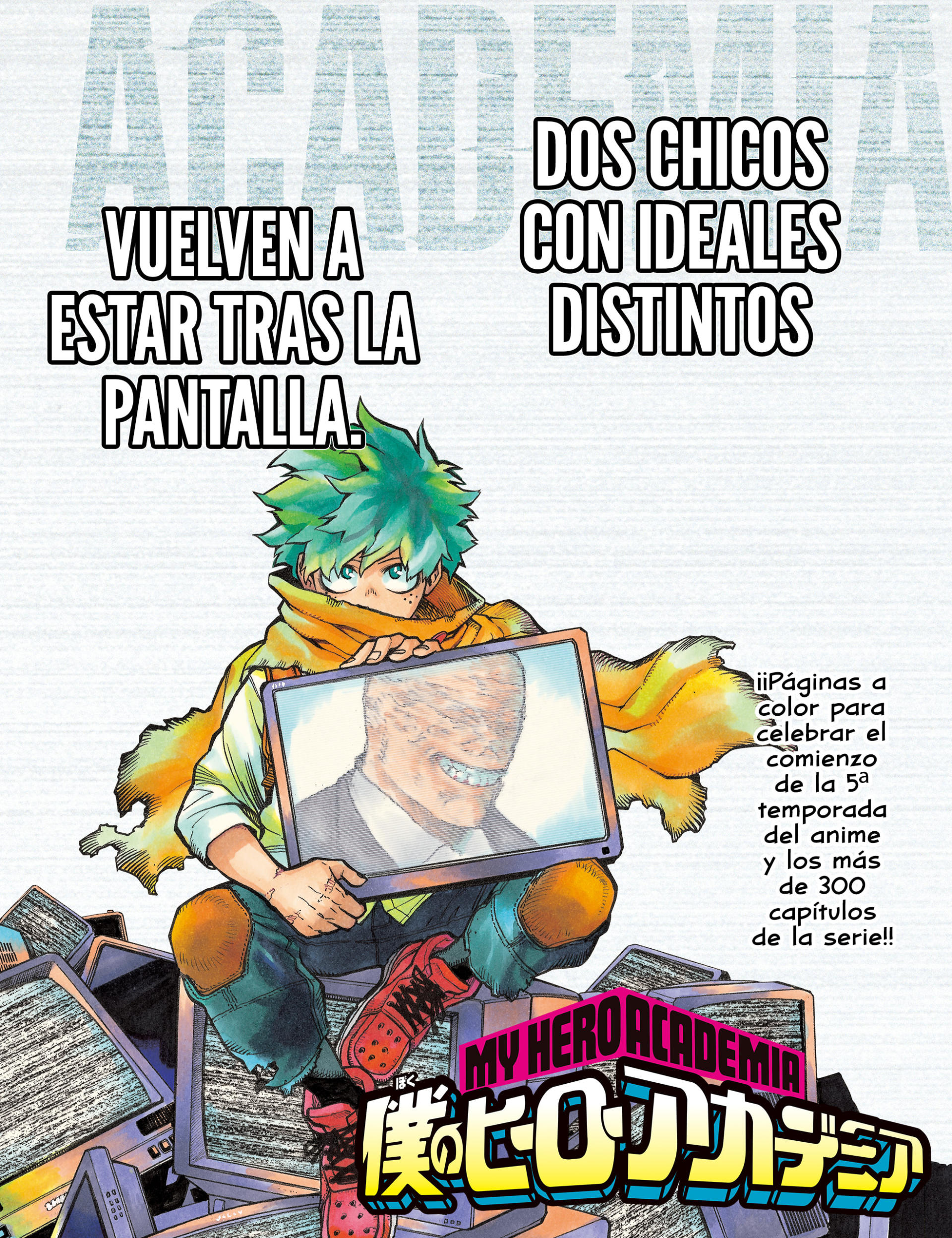 Read Boku no Hero Academia ES Manga Online