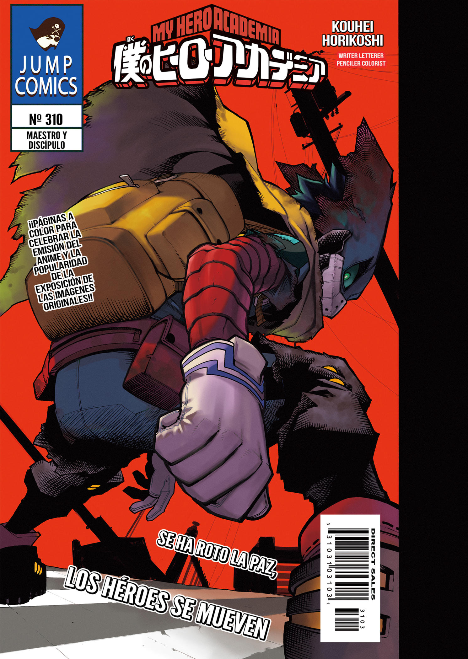 Read Boku no Hero Academia ES Manga Online