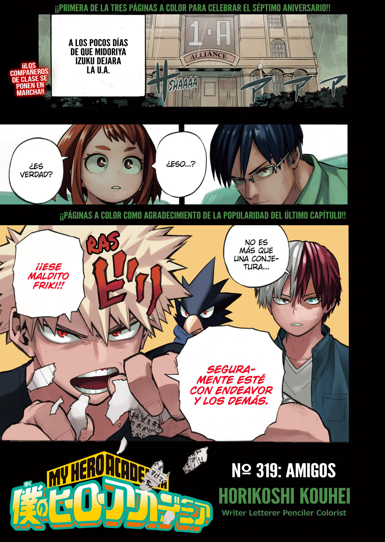Read Boku no Hero Academia ES Manga Online