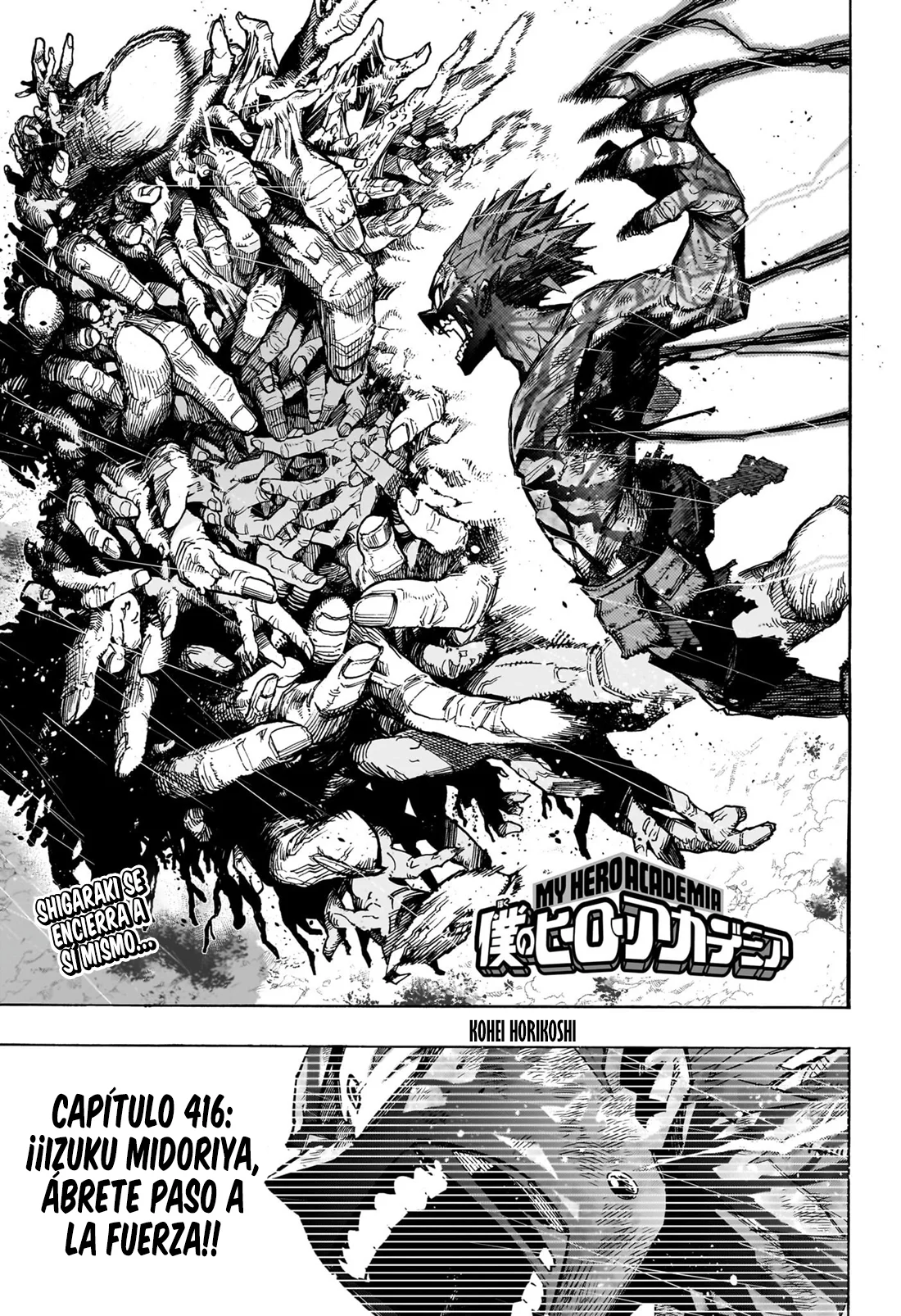 Read Boku no Hero Academia ES Manga Online