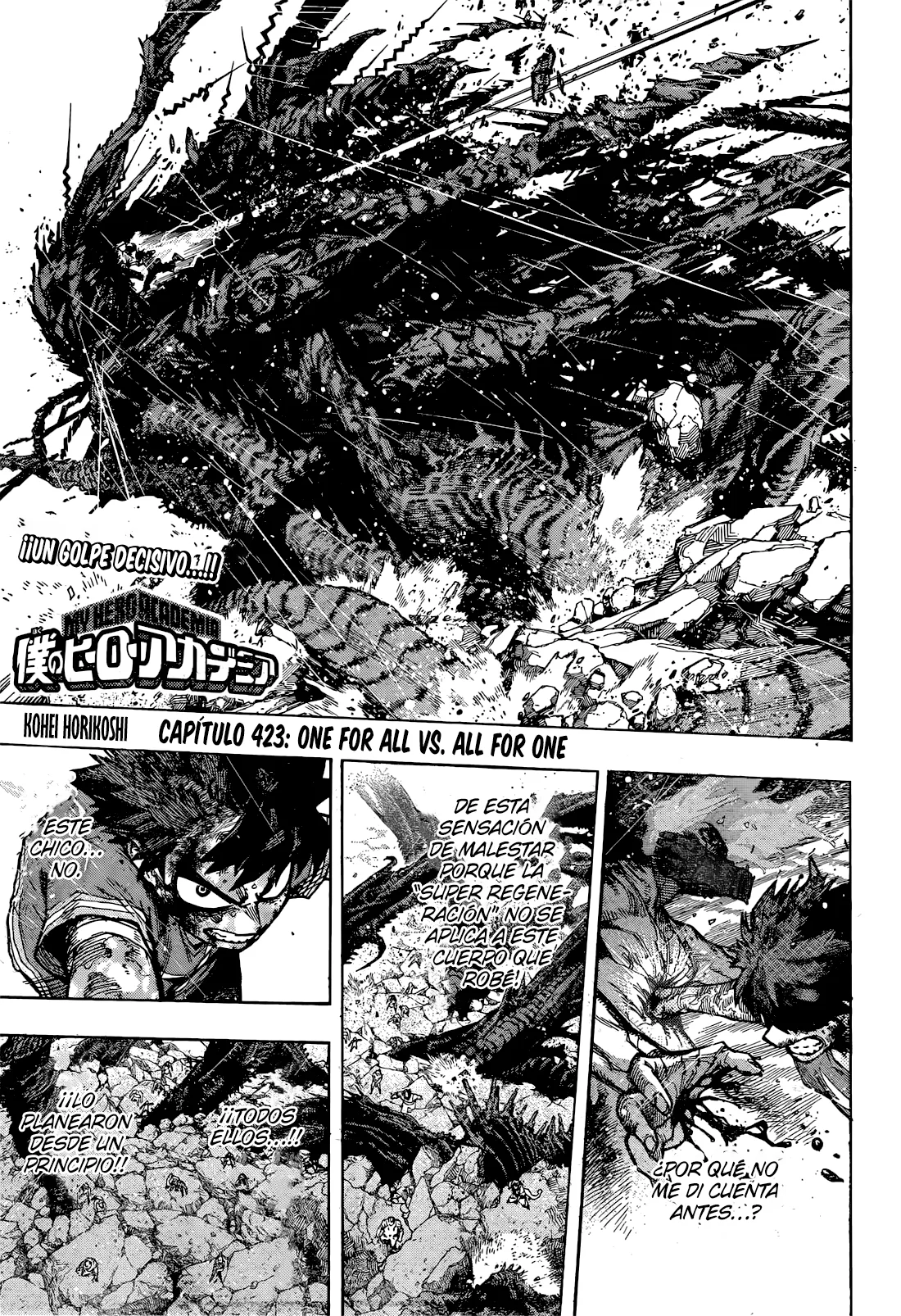 Read Boku no Hero Academia ES Manga Online