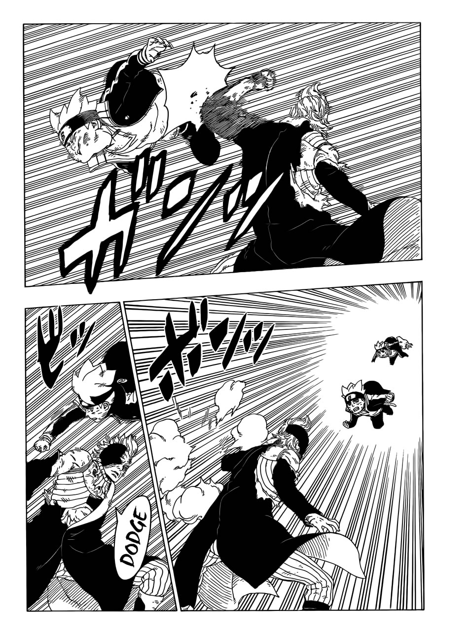 Read Boruto ES Manga Online