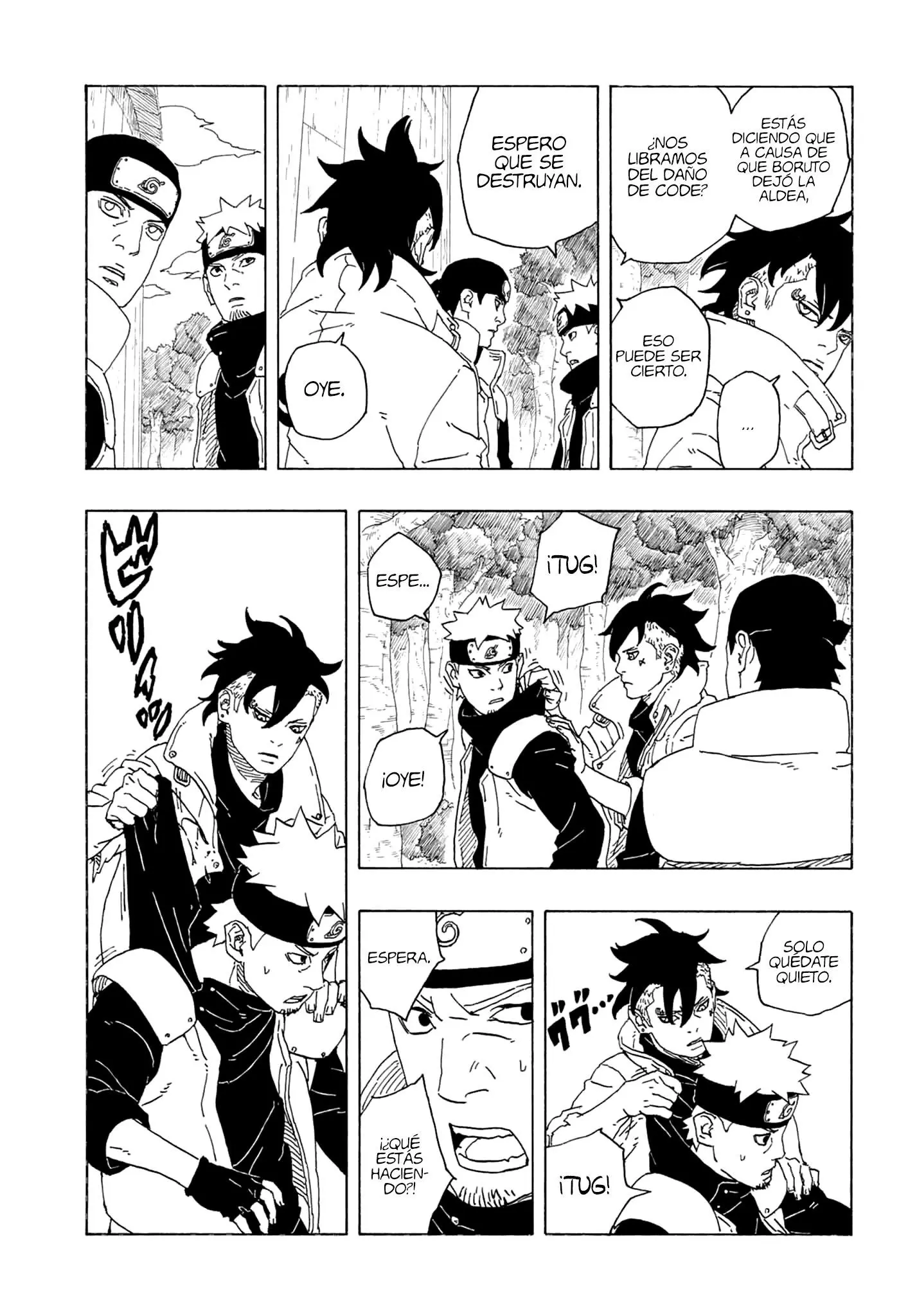 Read Boruto ES Manga Online