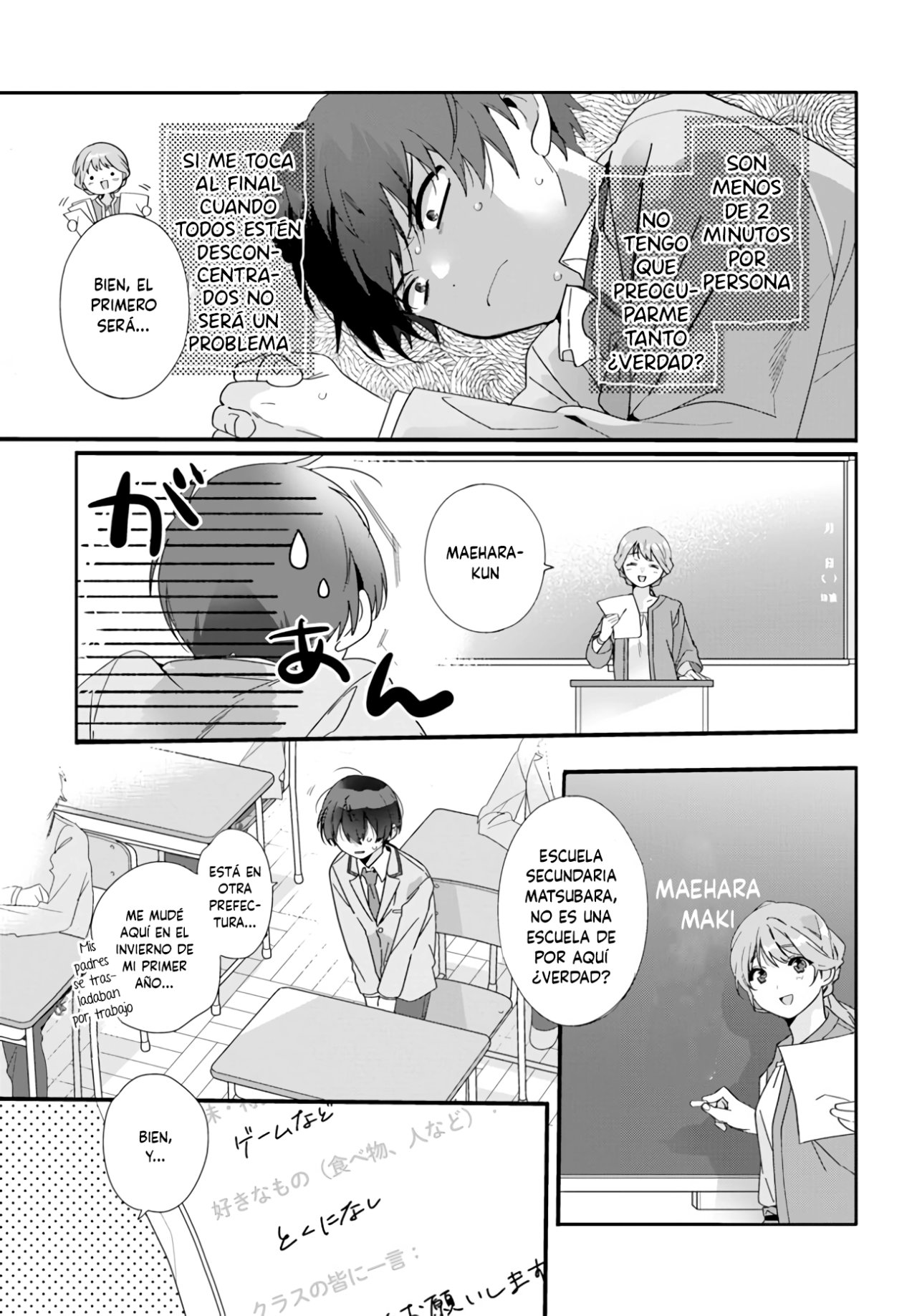 Read Class de 2 Banme ni Kawaii Onna no Ko to Tomodachi ni Natta ES Manga Online