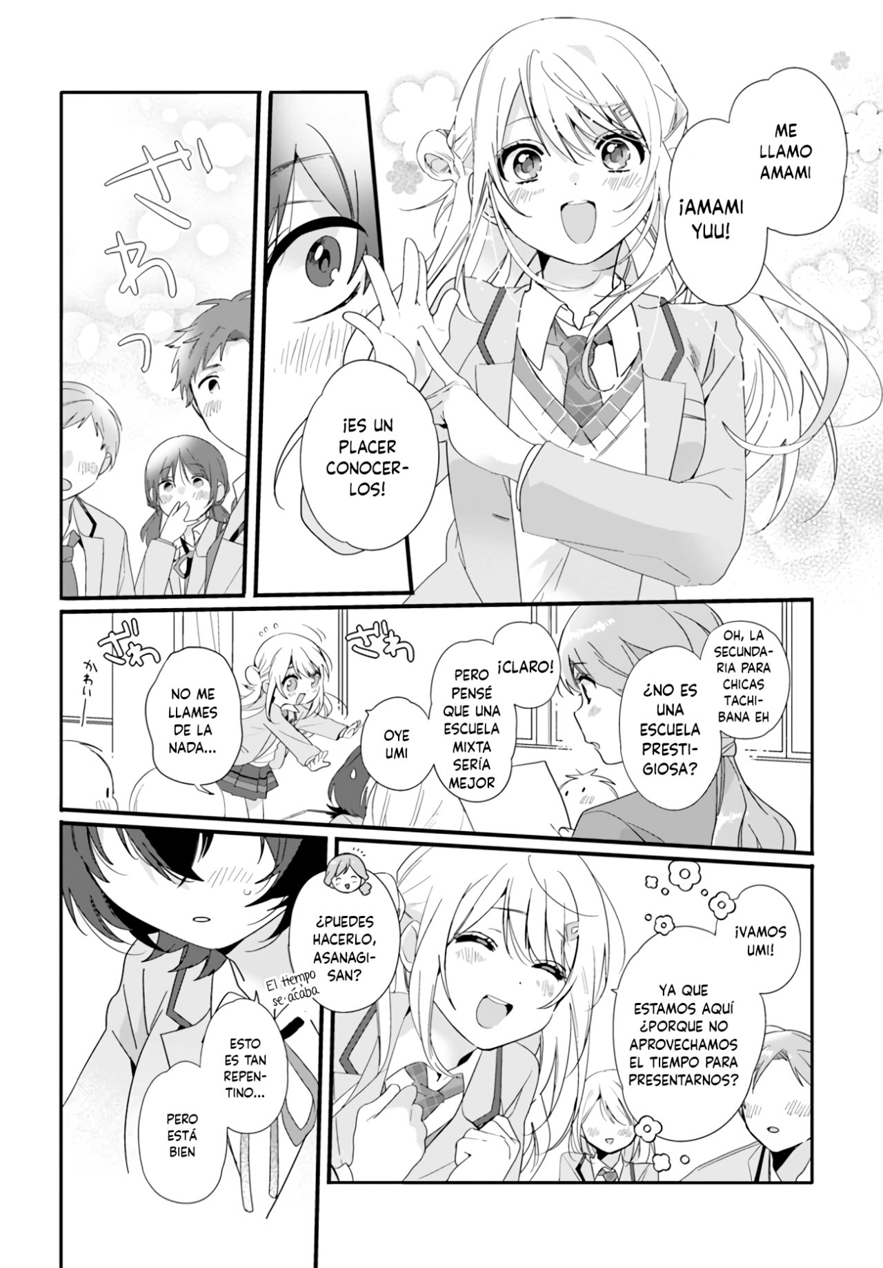 Read Class de 2 Banme ni Kawaii Onna no Ko to Tomodachi ni Natta ES Manga Online