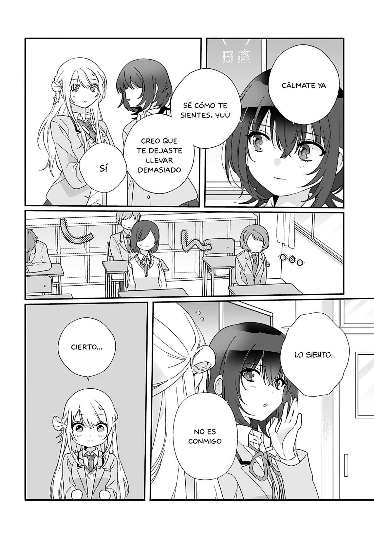 Read Class de 2 Banme ni Kawaii Onna no Ko to Tomodachi ni Natta ES Manga Online