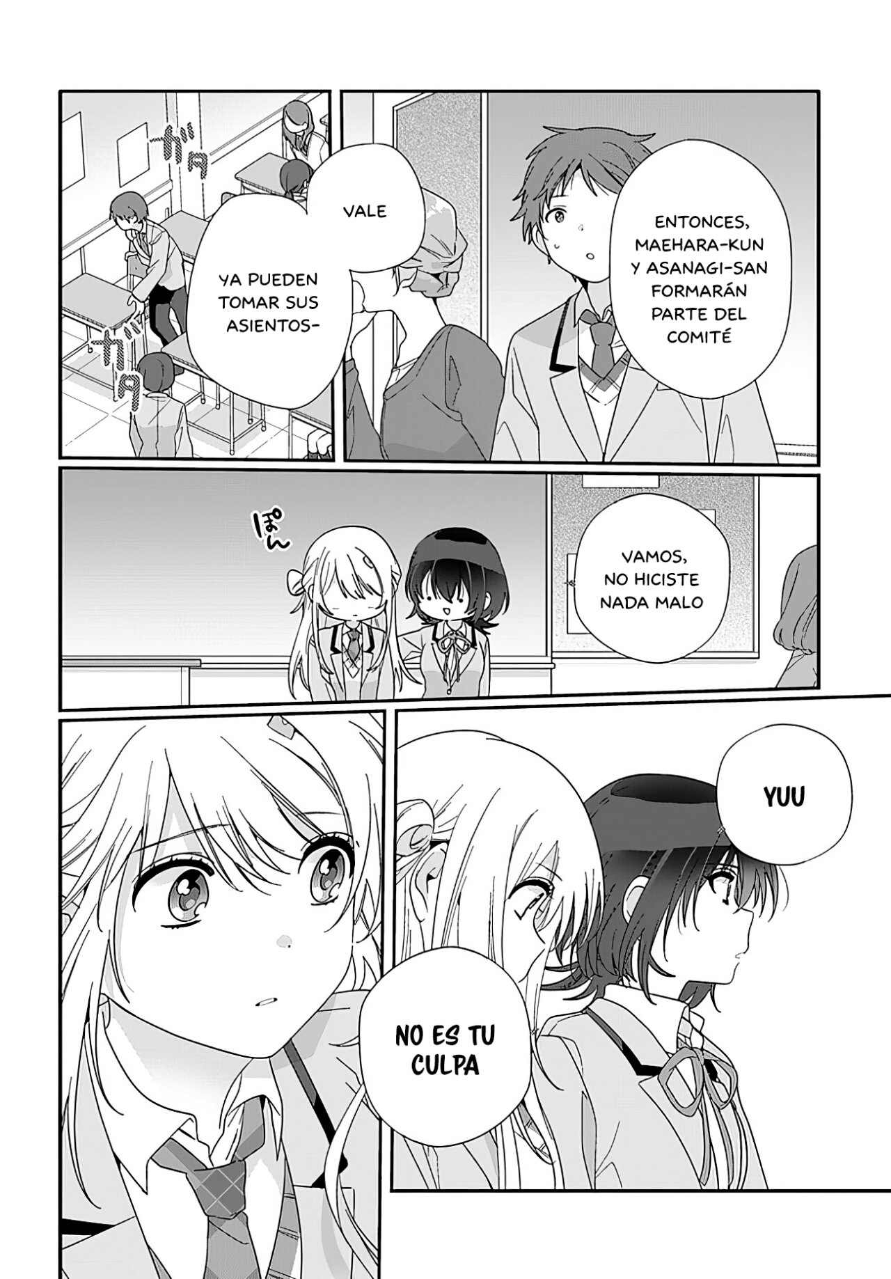Read Class de 2 Banme ni Kawaii Onna no Ko to Tomodachi ni Natta ES Manga Online