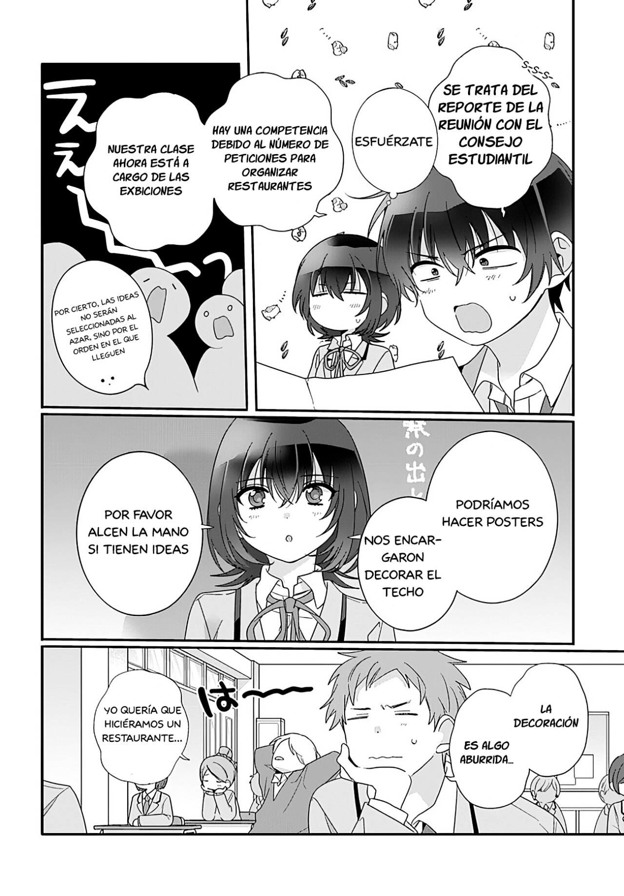 Read Class de 2 Banme ni Kawaii Onna no Ko to Tomodachi ni Natta ES Manga Online