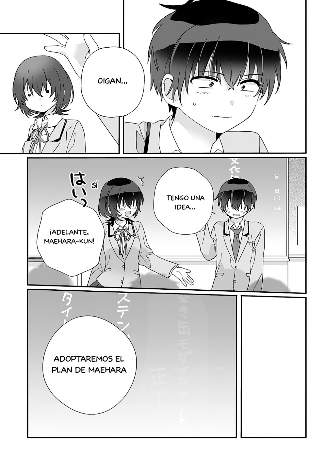 Read Class de 2 Banme ni Kawaii Onna no Ko to Tomodachi ni Natta ES Manga Online