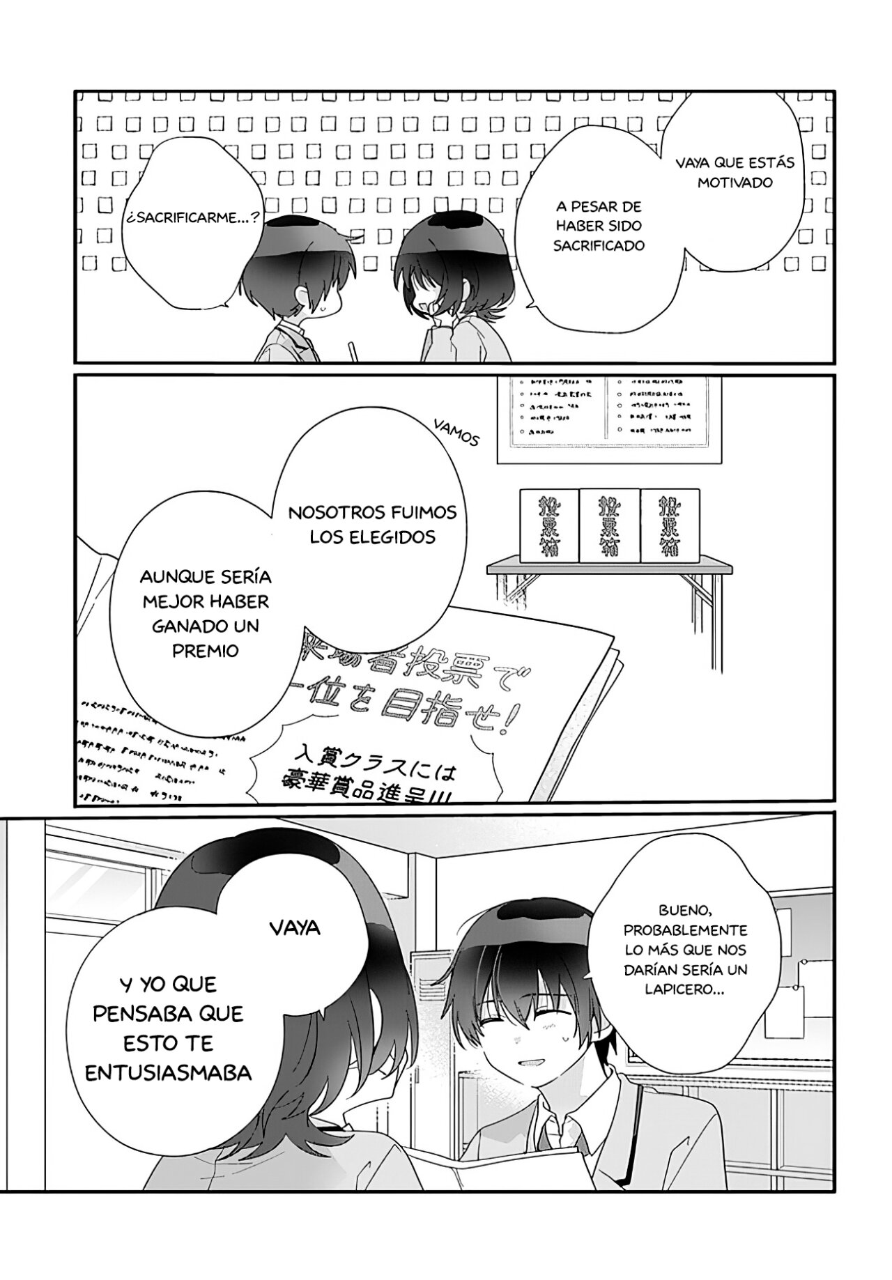 Read Class de 2 Banme ni Kawaii Onna no Ko to Tomodachi ni Natta ES Manga Online
