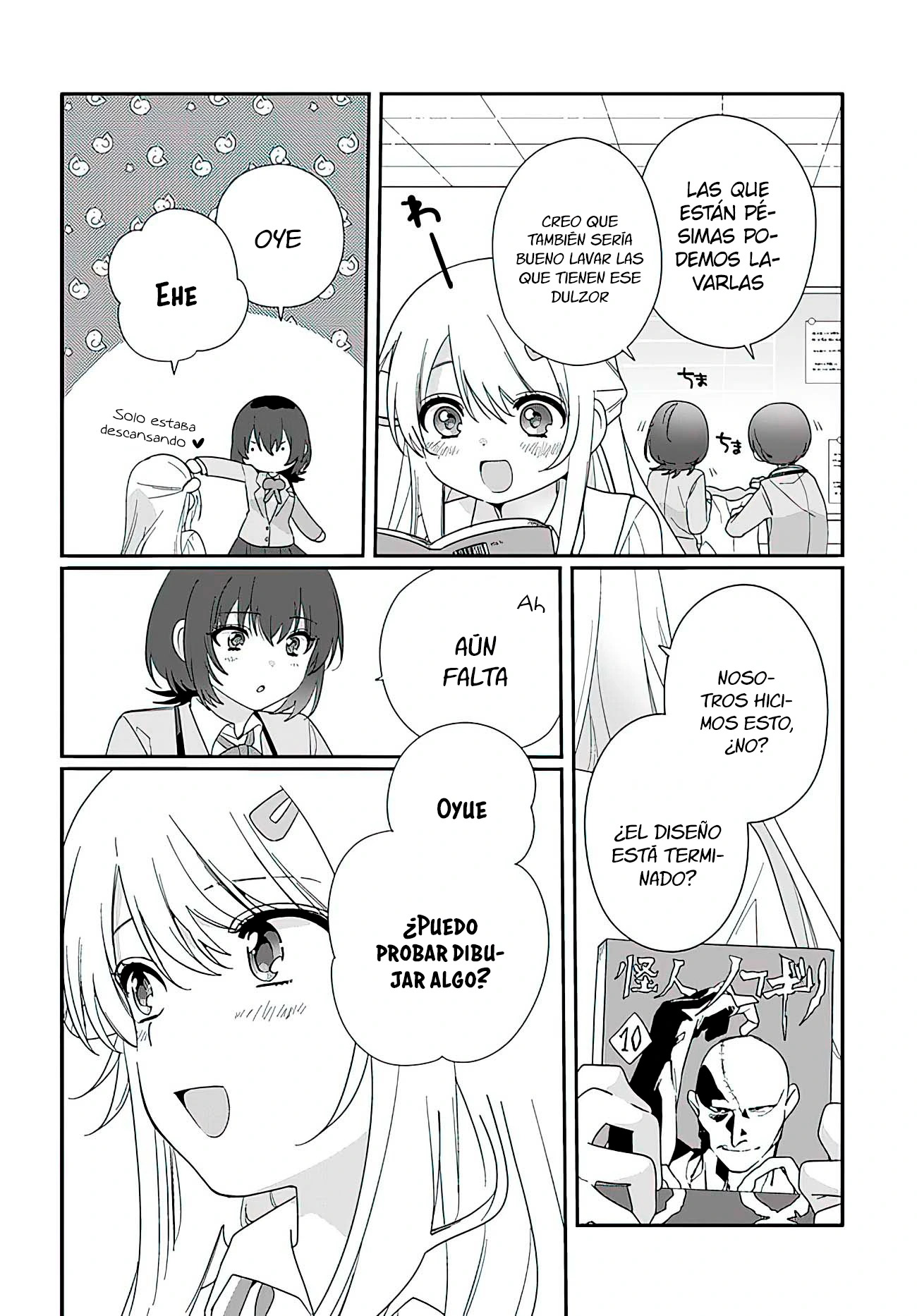 Read Class de 2 Banme ni Kawaii Onna no Ko to Tomodachi ni Natta ES Manga Online