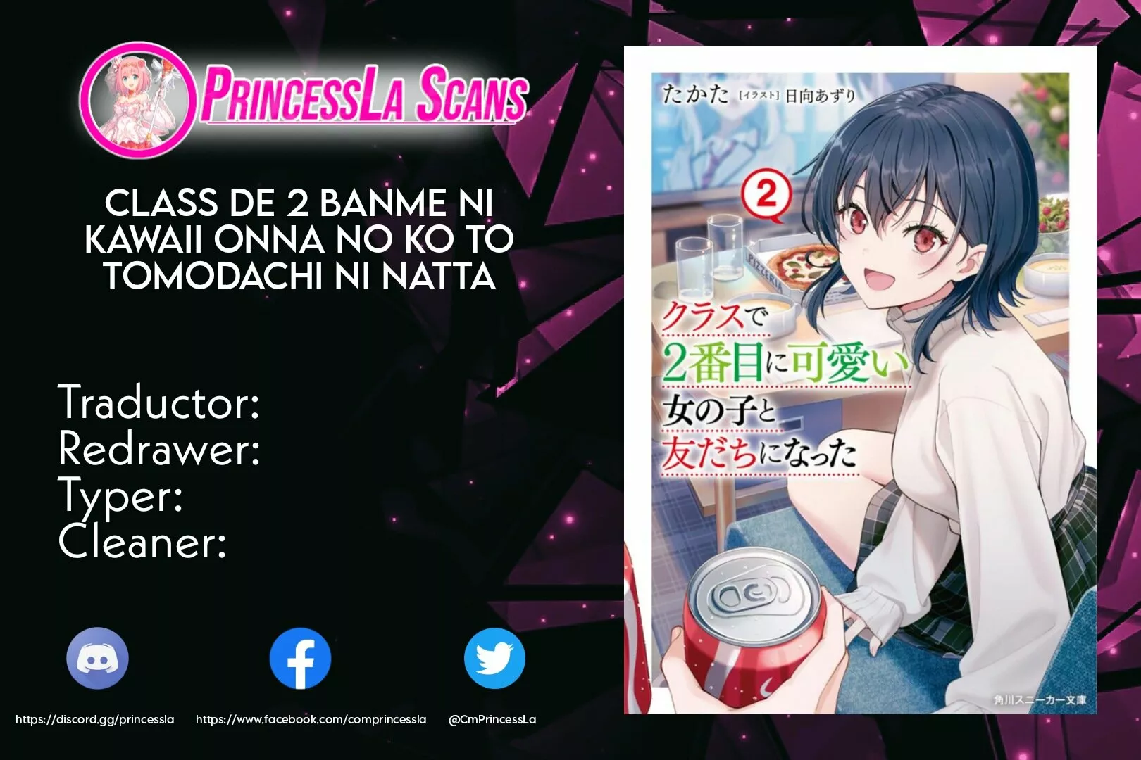 Read Class de 2 Banme ni Kawaii Onna no Ko to Tomodachi ni Natta ES Manga Online