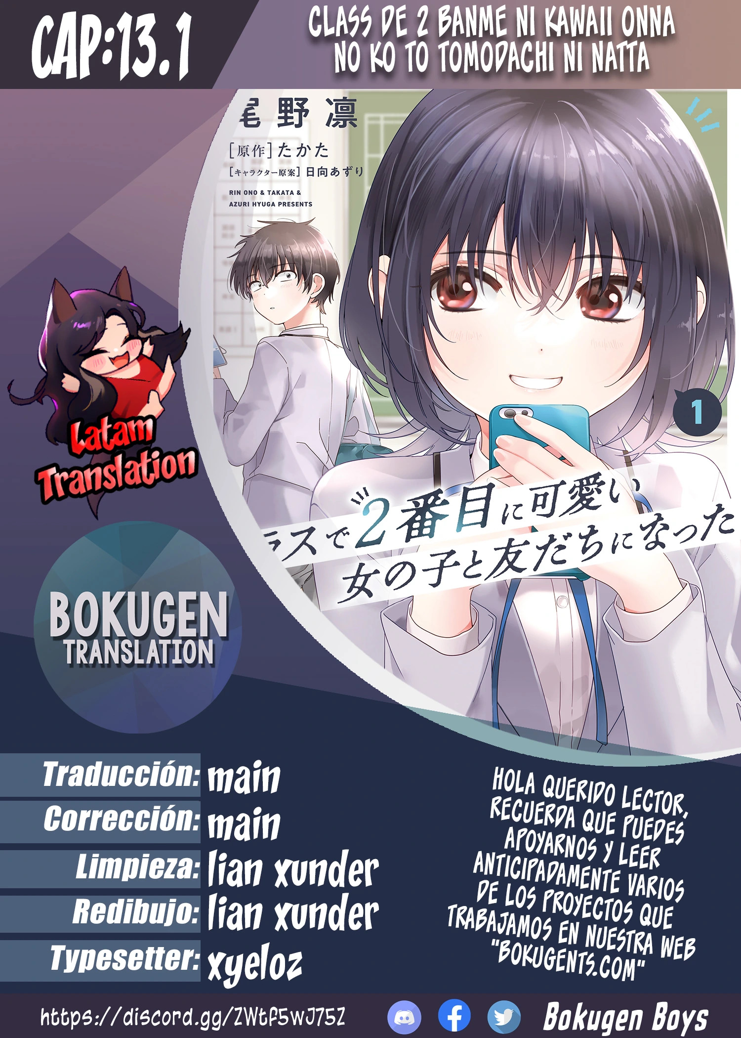 Read Class de 2 Banme ni Kawaii Onna no Ko to Tomodachi ni Natta ES Manga Online