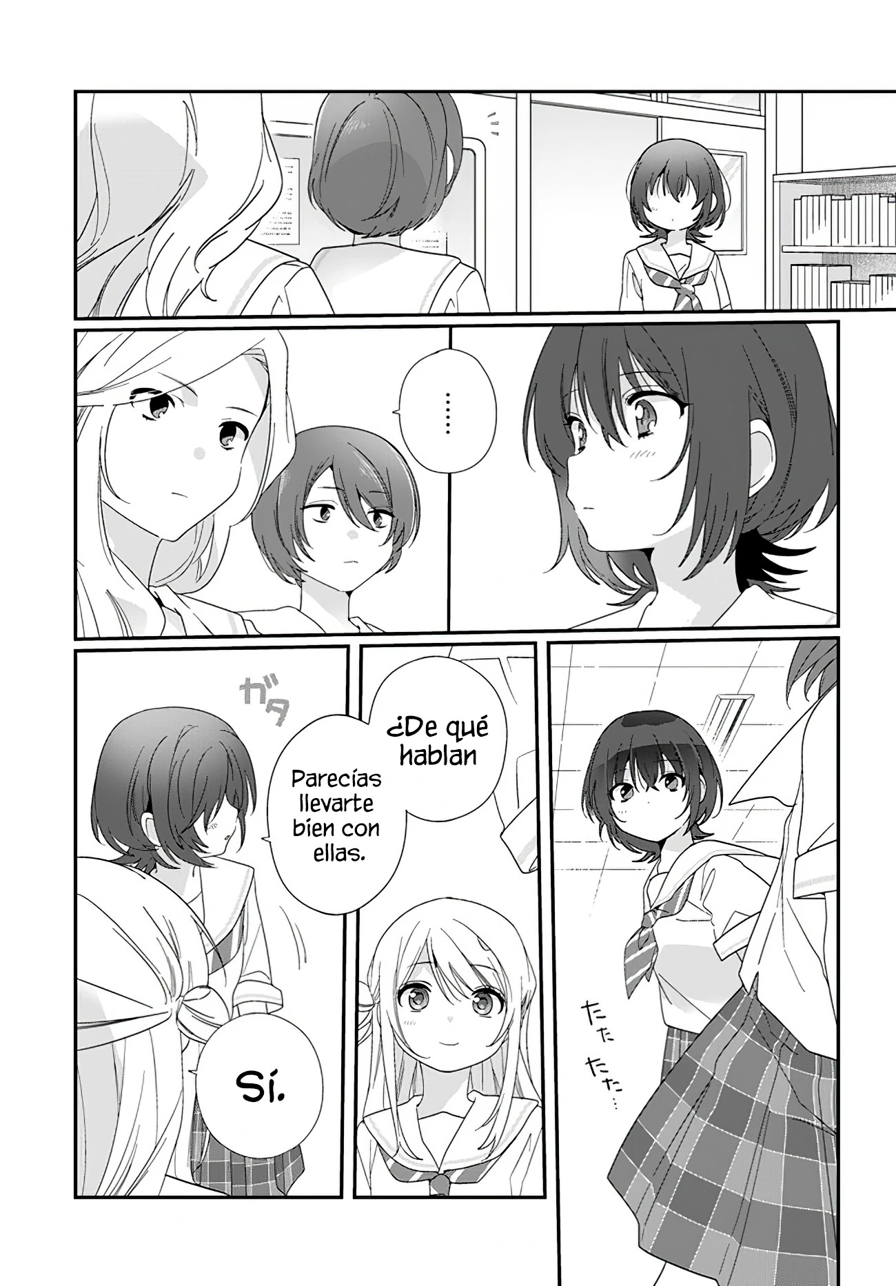Read Class de 2 Banme ni Kawaii Onna no Ko to Tomodachi ni Natta ES Manga Online