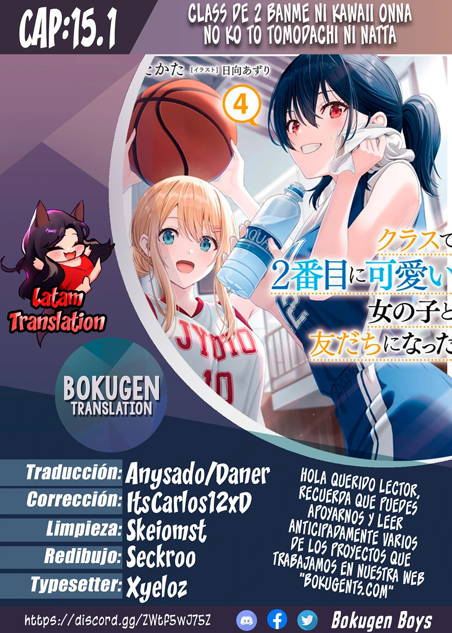 Read Class de 2 Banme ni Kawaii Onna no Ko to Tomodachi ni Natta ES Manga Online