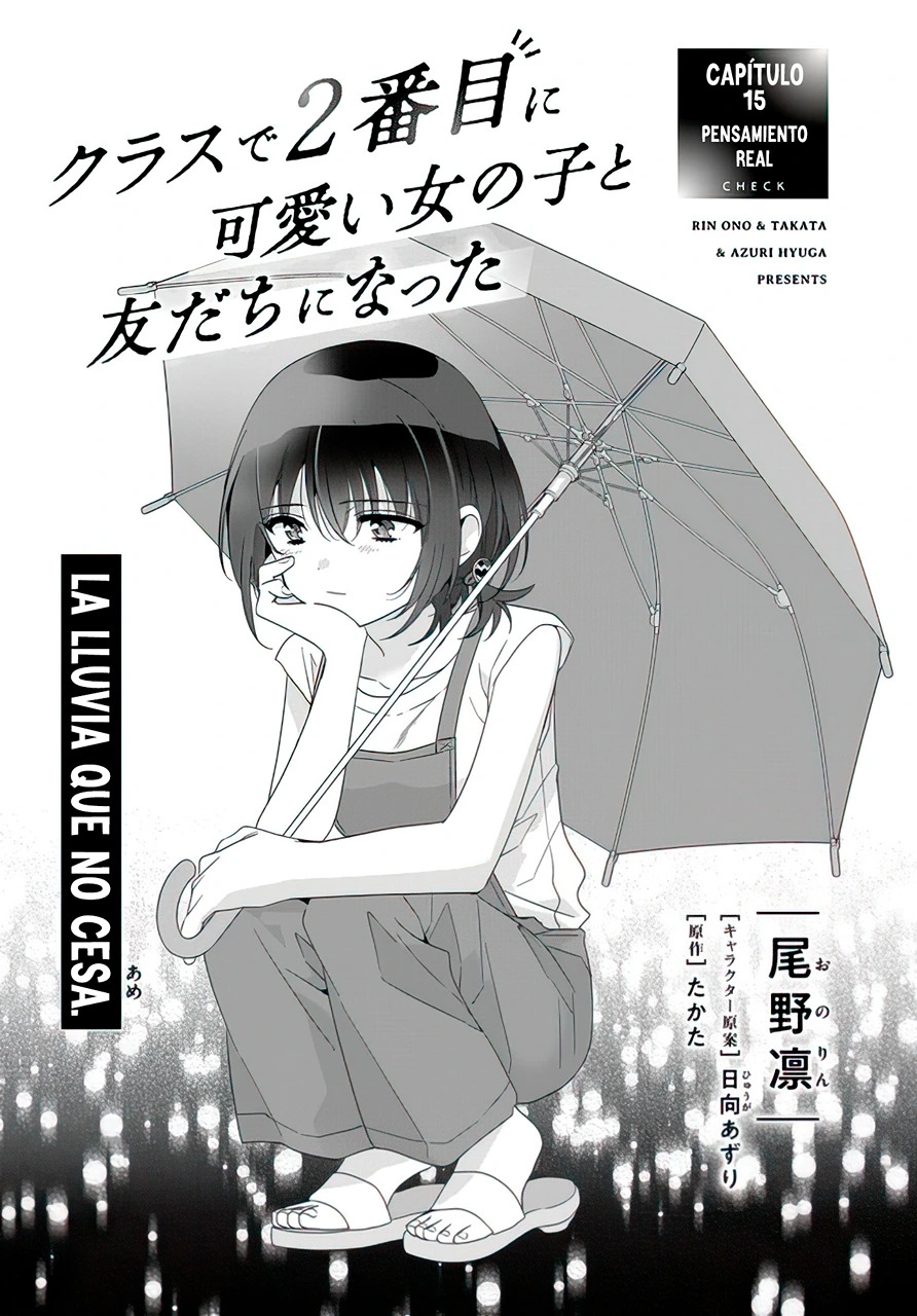 Read Class de 2 Banme ni Kawaii Onna no Ko to Tomodachi ni Natta ES Manga Online