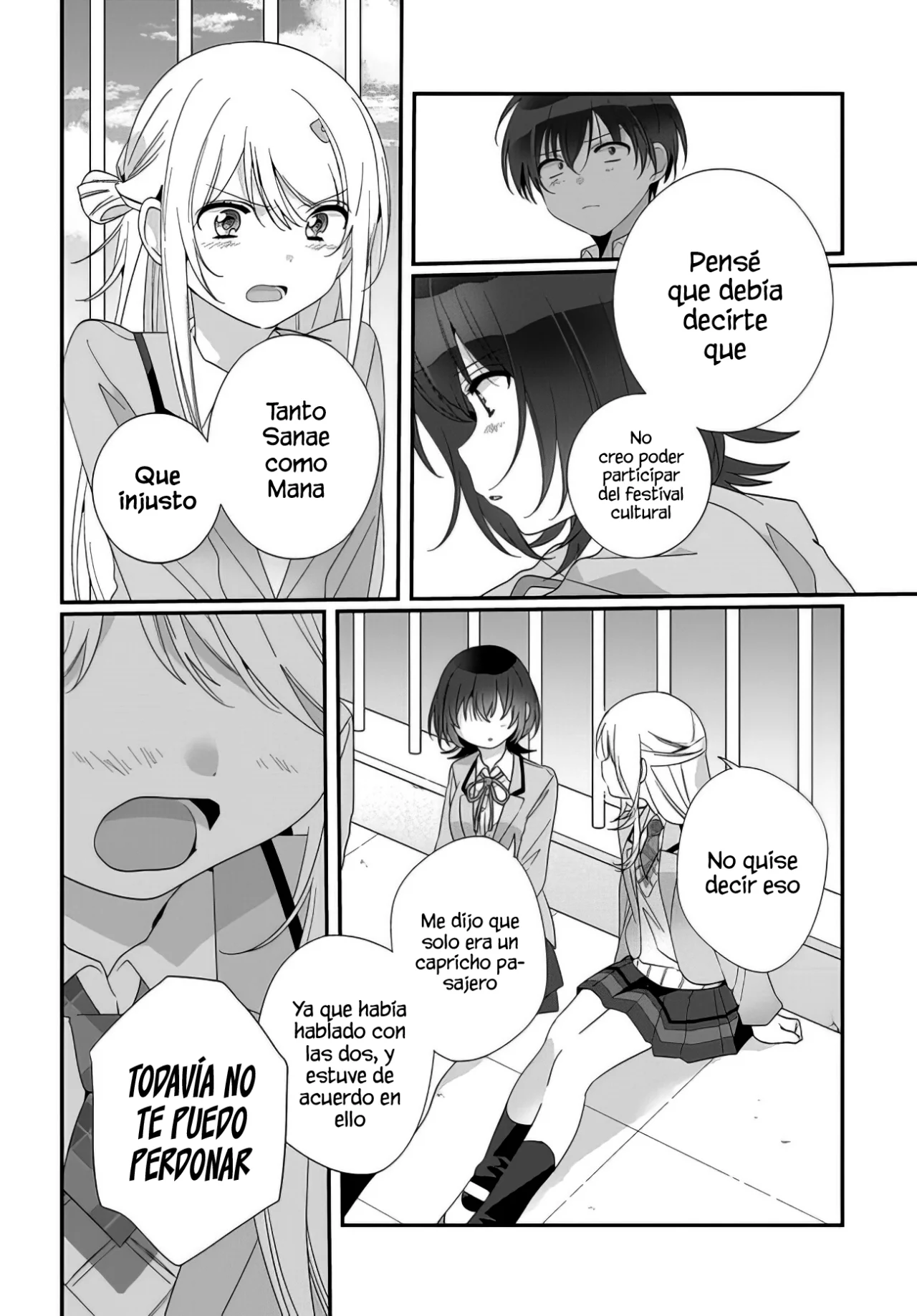 Read Class de 2 Banme ni Kawaii Onna no Ko to Tomodachi ni Natta ES Manga Online