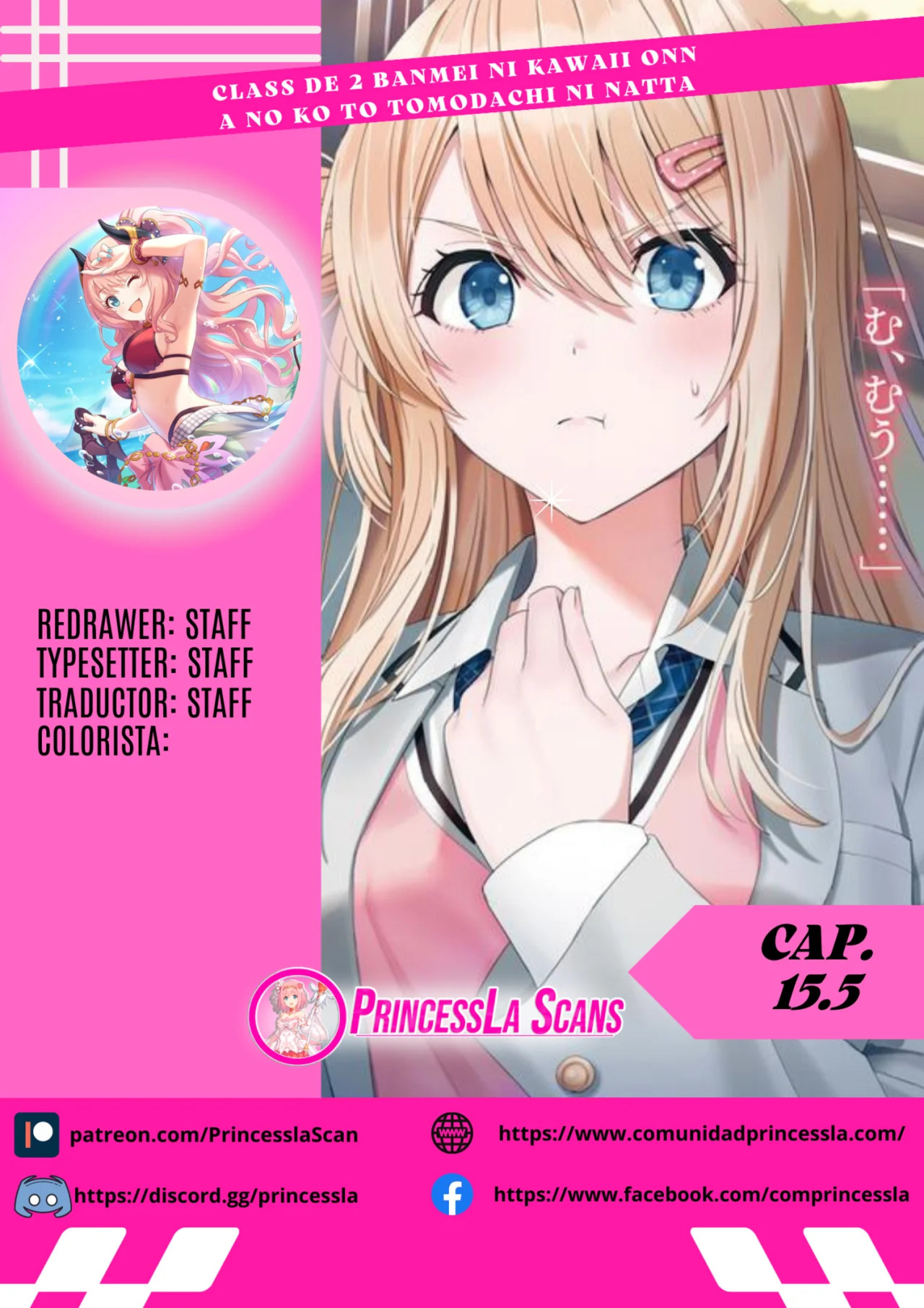 Read Class de 2 Banme ni Kawaii Onna no Ko to Tomodachi ni Natta ES Manga Online