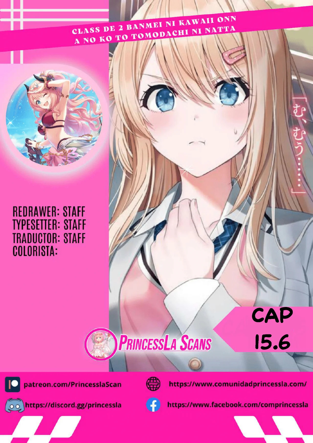 Read Class de 2 Banme ni Kawaii Onna no Ko to Tomodachi ni Natta ES Manga Online