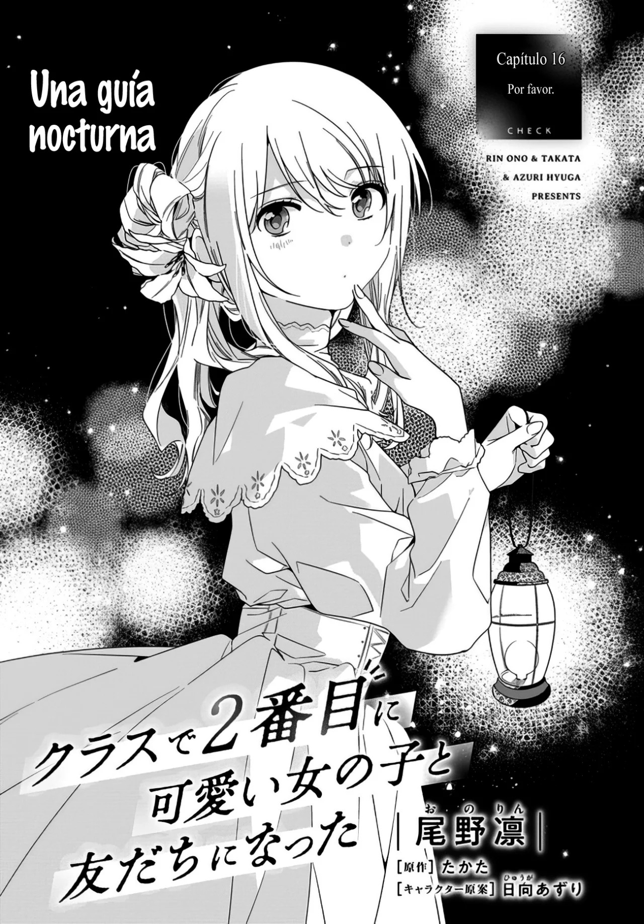 Read Class de 2 Banme ni Kawaii Onna no Ko to Tomodachi ni Natta ES Manga Online