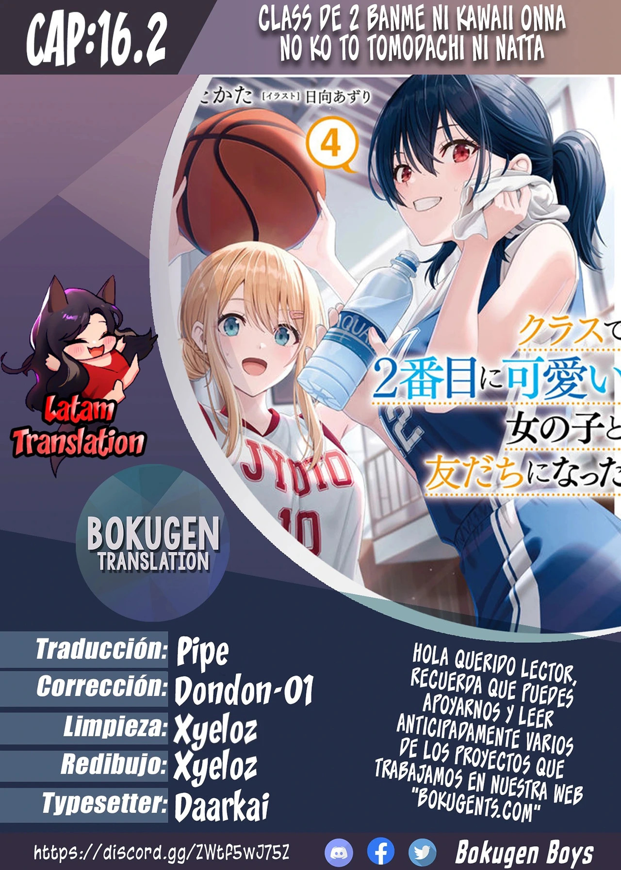 Read Class de 2 Banme ni Kawaii Onna no Ko to Tomodachi ni Natta ES Manga Online