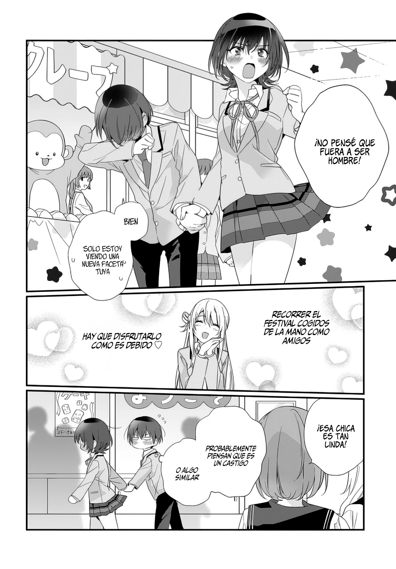 Read Class de 2 Banme ni Kawaii Onna no Ko to Tomodachi ni Natta ES Manga Online
