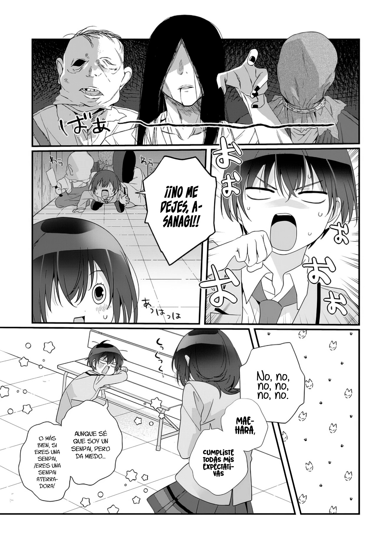 Read Class de 2 Banme ni Kawaii Onna no Ko to Tomodachi ni Natta ES Manga Online