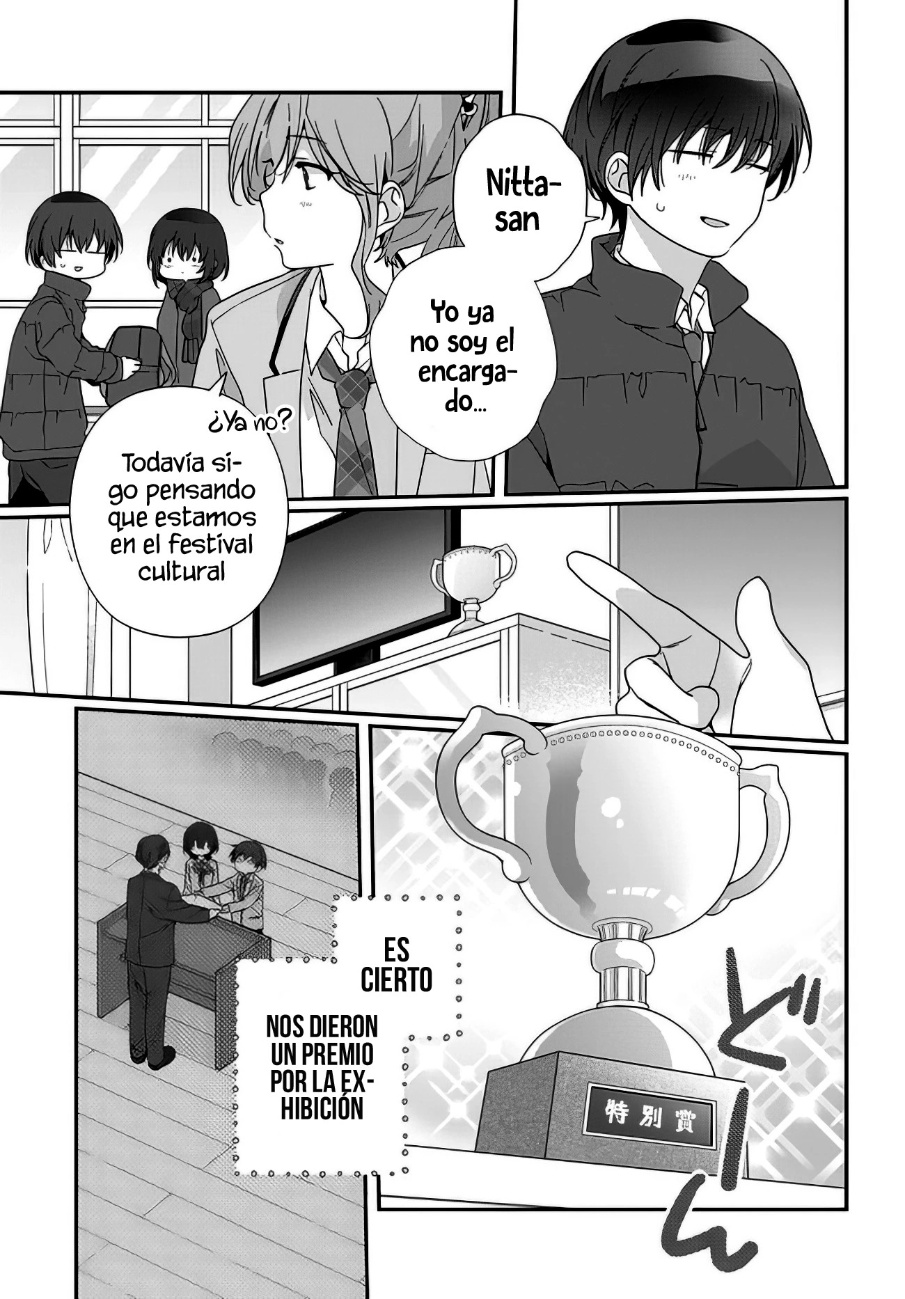 Read Class de 2 Banme ni Kawaii Onna no Ko to Tomodachi ni Natta ES Manga Online
