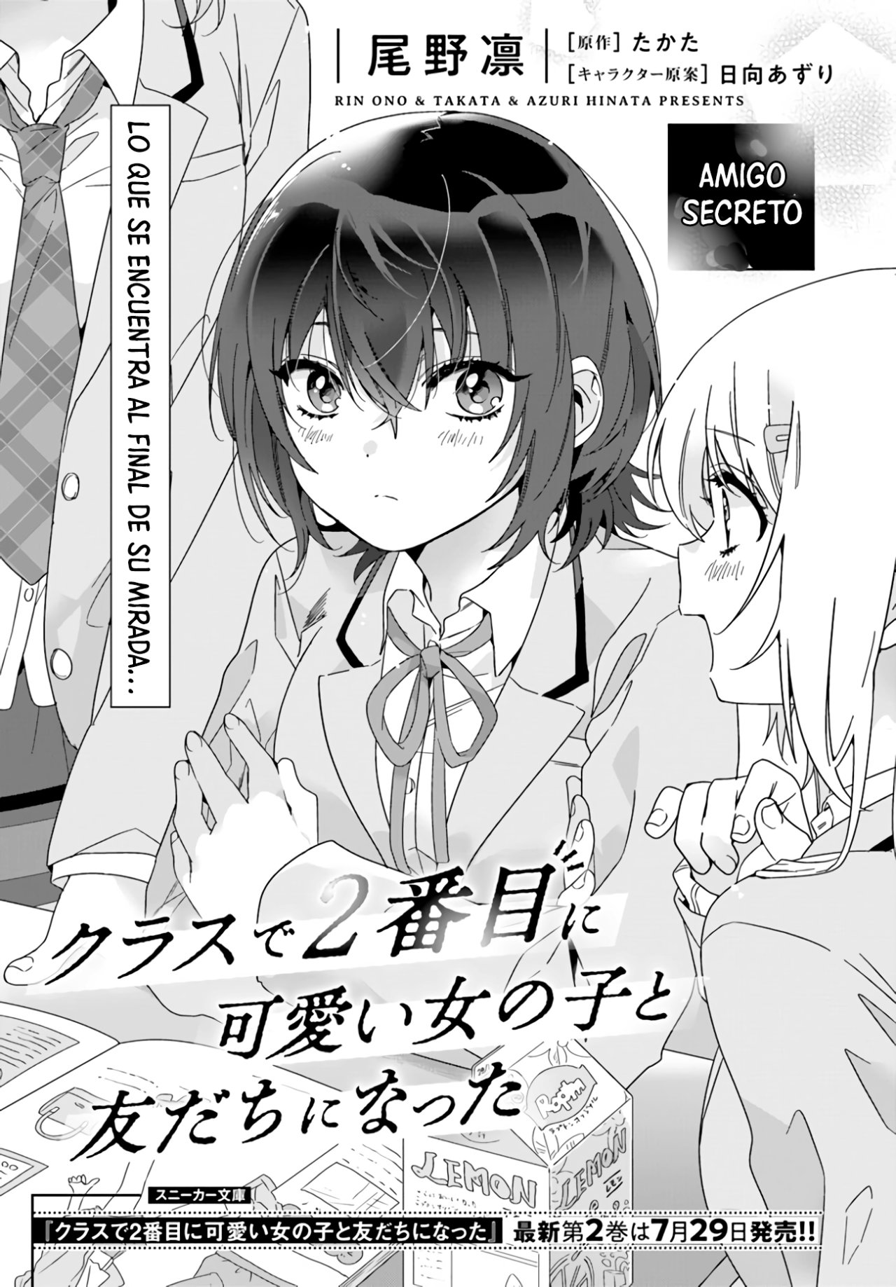 Read Class de 2 Banme ni Kawaii Onna no Ko to Tomodachi ni Natta ES Manga Online