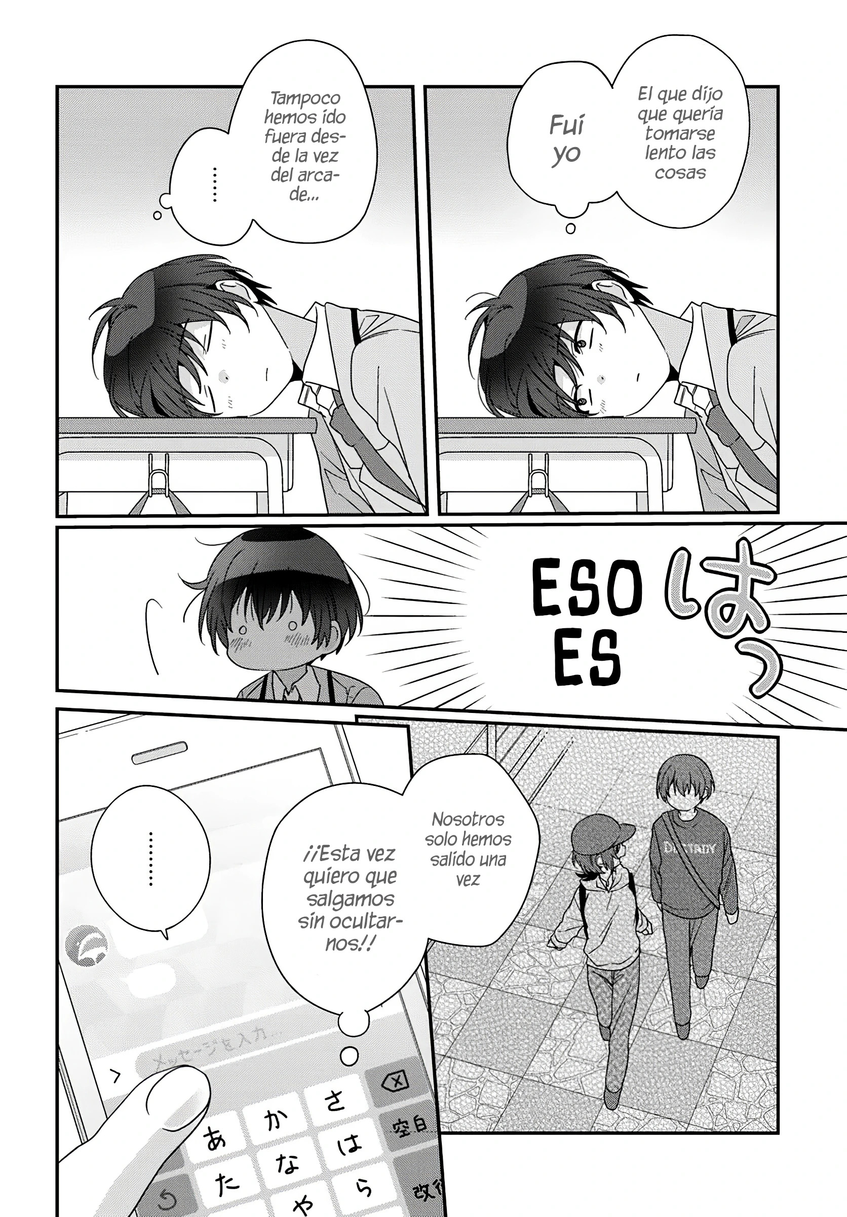 Read Class de 2 Banme ni Kawaii Onna no Ko to Tomodachi ni Natta ES Manga Online
