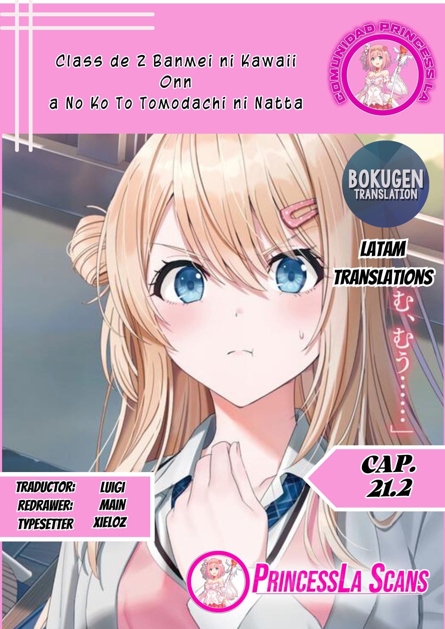 Read Class de 2 Banme ni Kawaii Onna no Ko to Tomodachi ni Natta ES Manga Online