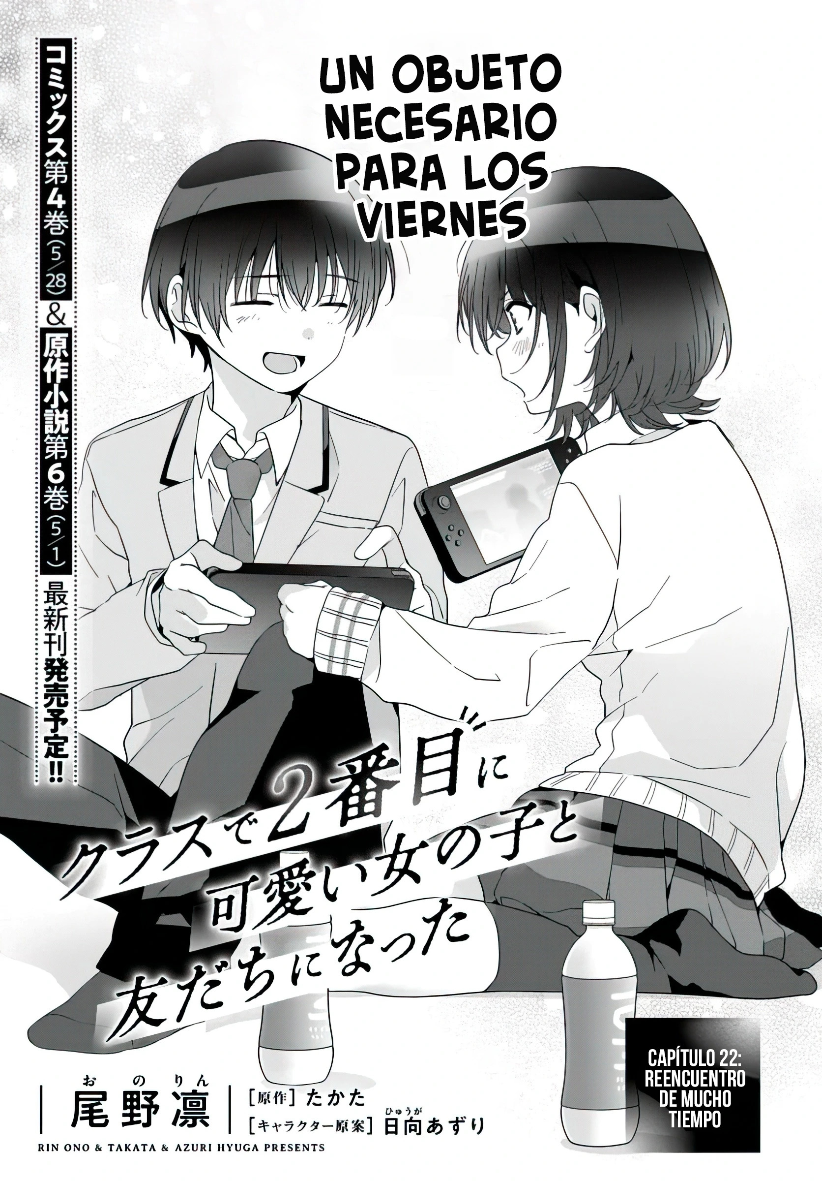 Read Class de 2 Banme ni Kawaii Onna no Ko to Tomodachi ni Natta ES Manga Online