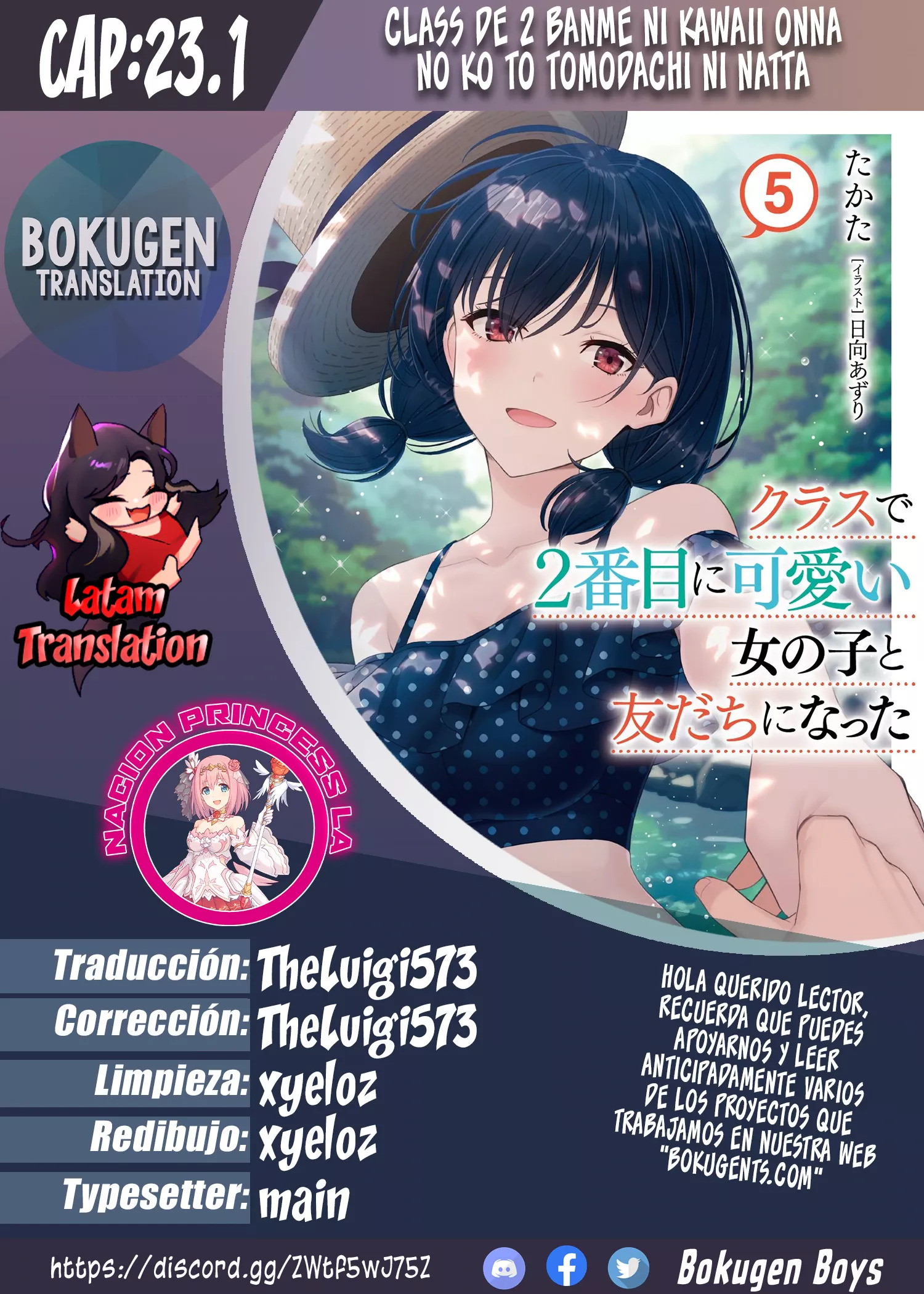 Read Class de 2 Banme ni Kawaii Onna no Ko to Tomodachi ni Natta ES Manga Online