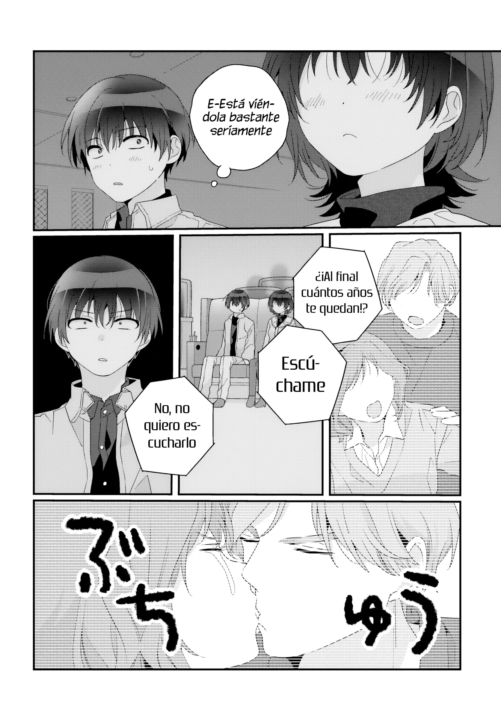 Read Class de 2 Banme ni Kawaii Onna no Ko to Tomodachi ni Natta ES Manga Online