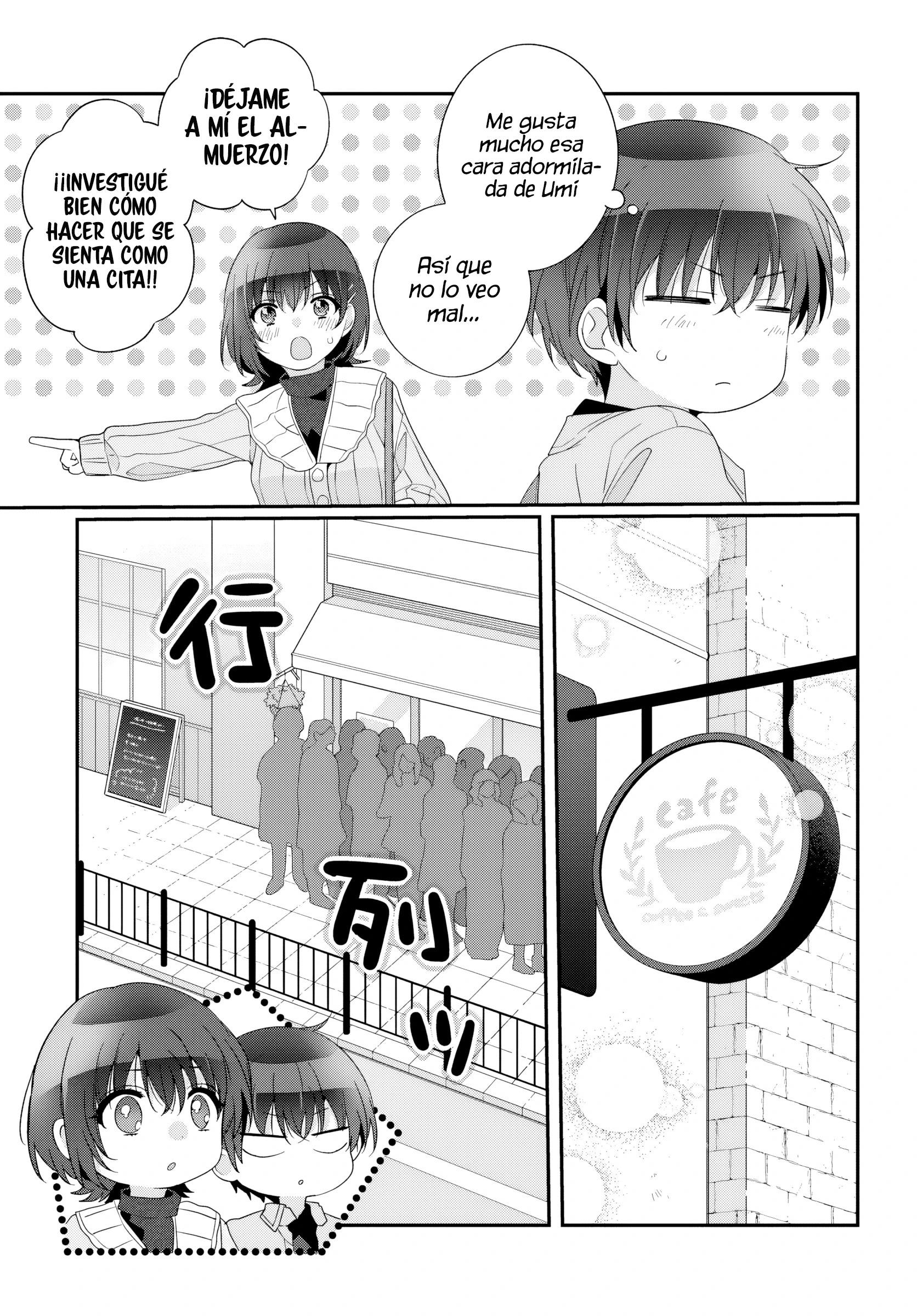 Read Class de 2 Banme ni Kawaii Onna no Ko to Tomodachi ni Natta ES Manga Online