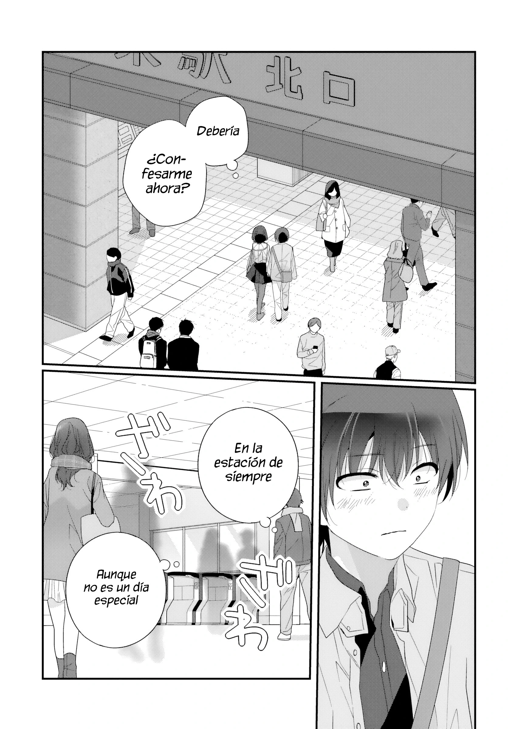 Read Class de 2 Banme ni Kawaii Onna no Ko to Tomodachi ni Natta ES Manga Online
