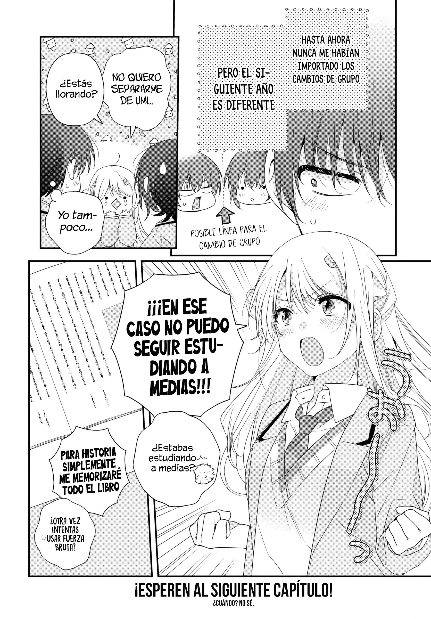 Read Class de 2 Banme ni Kawaii Onna no Ko to Tomodachi ni Natta ES Manga Online