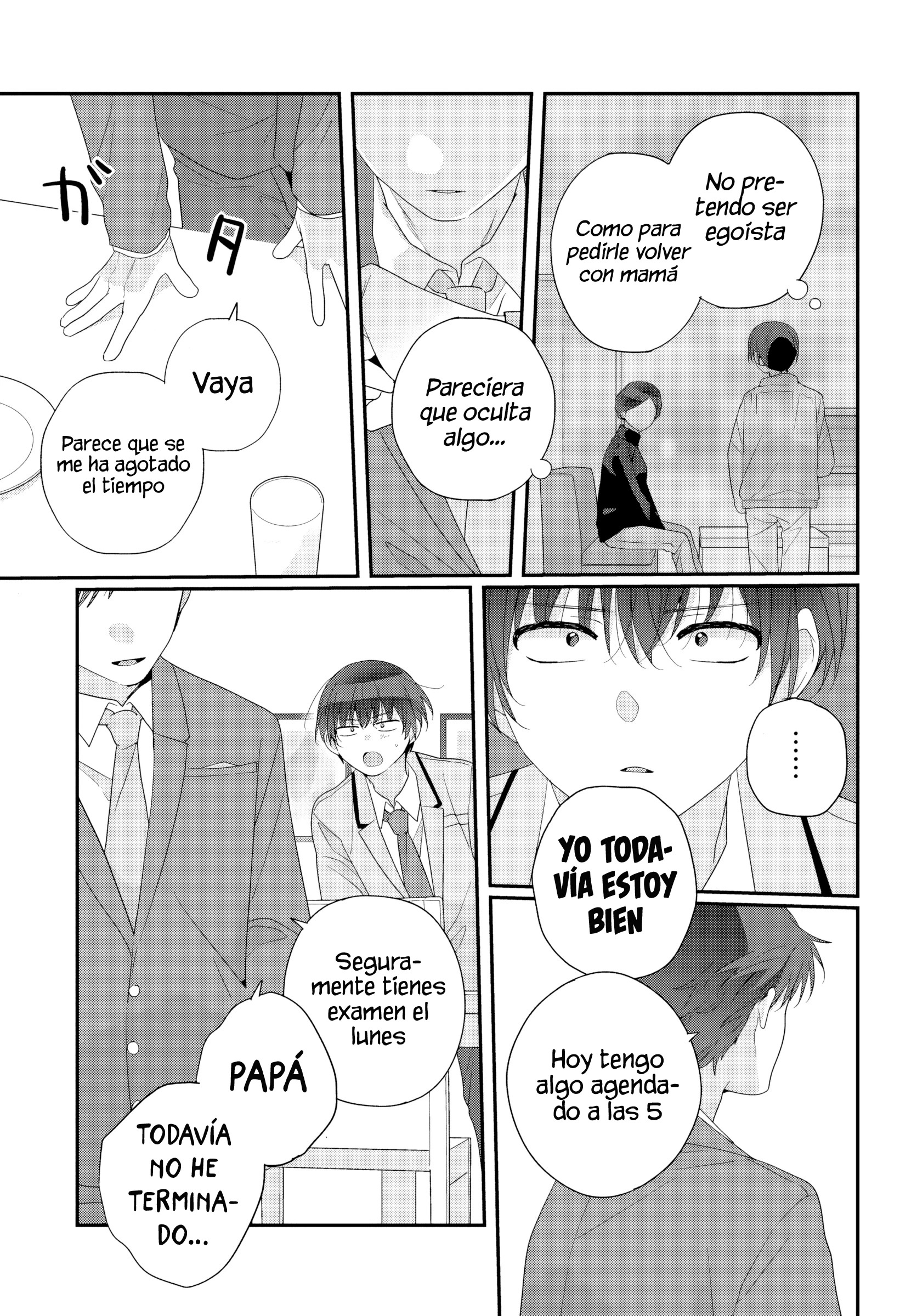 Read Class de 2 Banme ni Kawaii Onna no Ko to Tomodachi ni Natta ES Manga Online
