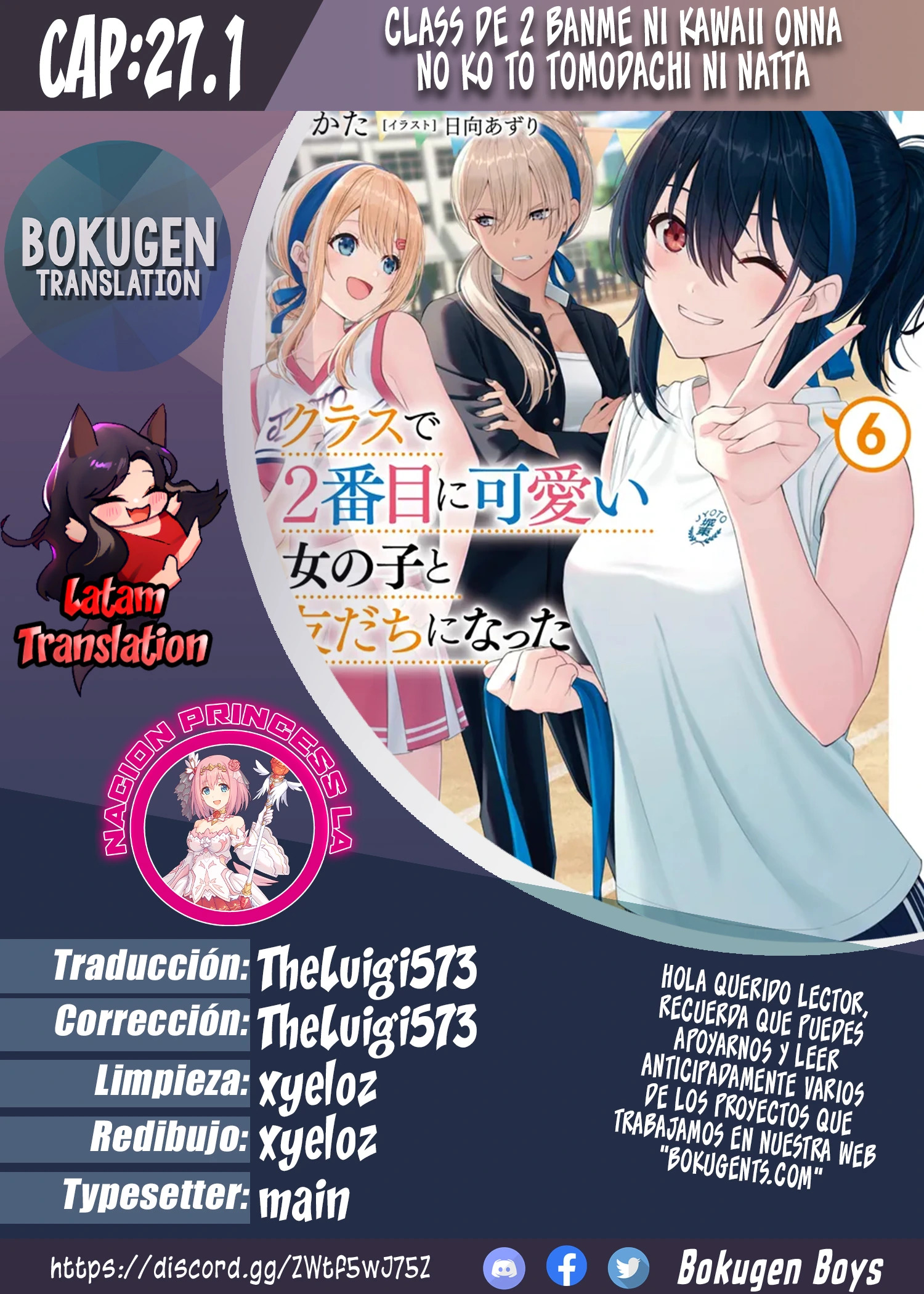 Read Class de 2 Banme ni Kawaii Onna no Ko to Tomodachi ni Natta ES Manga Online