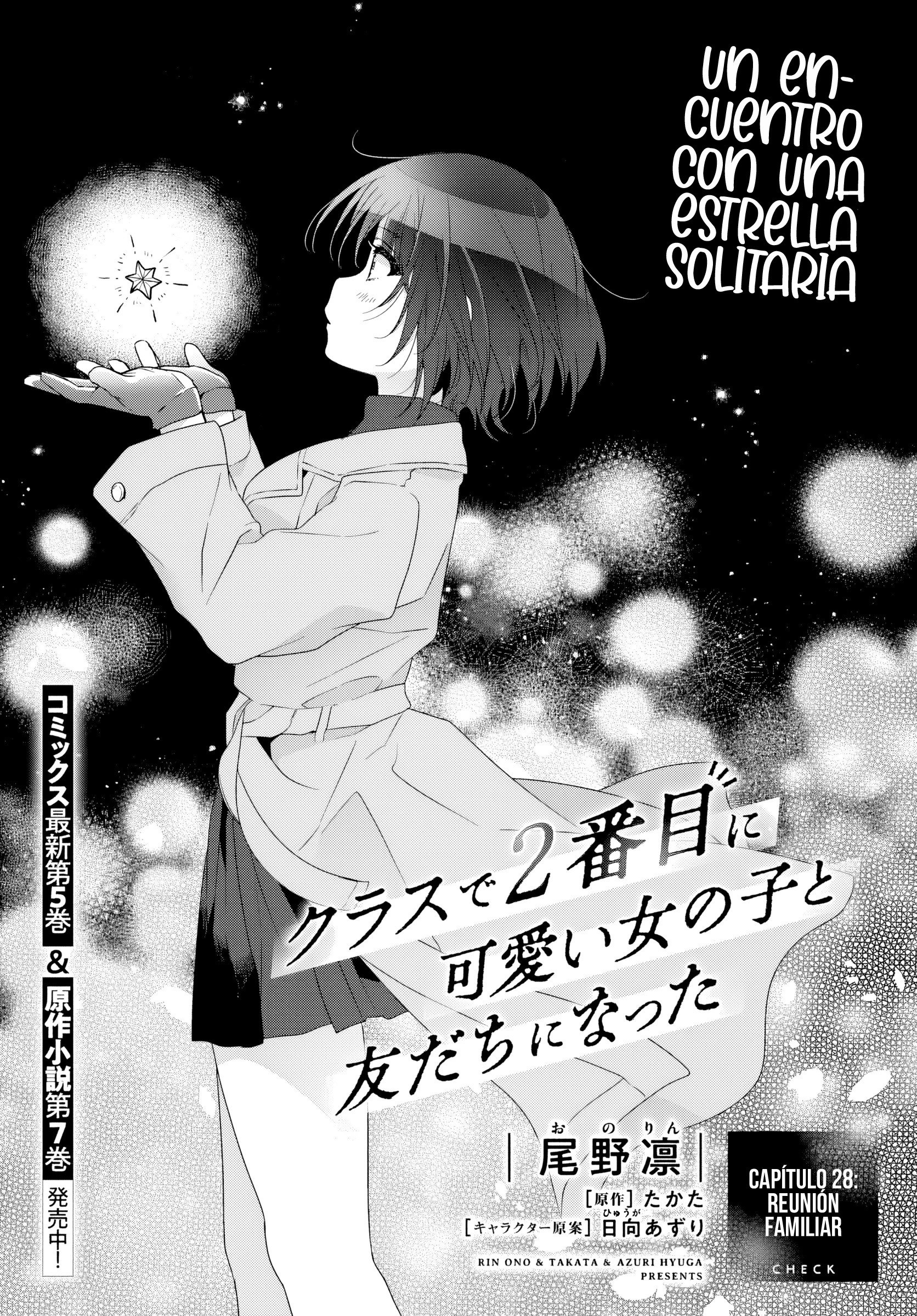Read Class de 2 Banme ni Kawaii Onna no Ko to Tomodachi ni Natta ES Manga Online