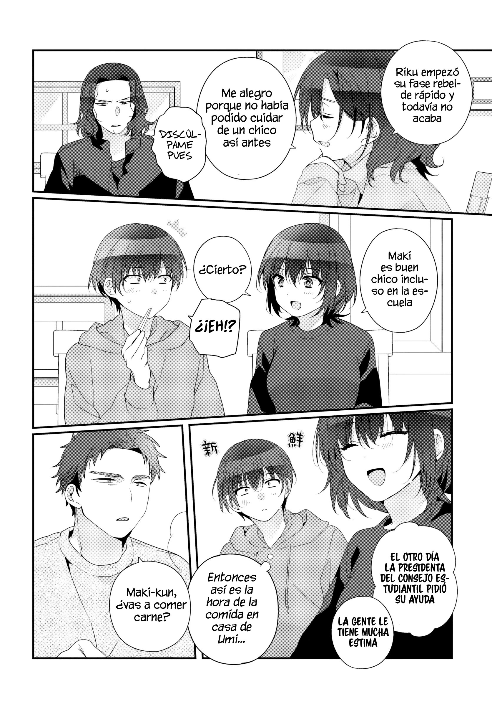 Read Class de 2 Banme ni Kawaii Onna no Ko to Tomodachi ni Natta ES Manga Online