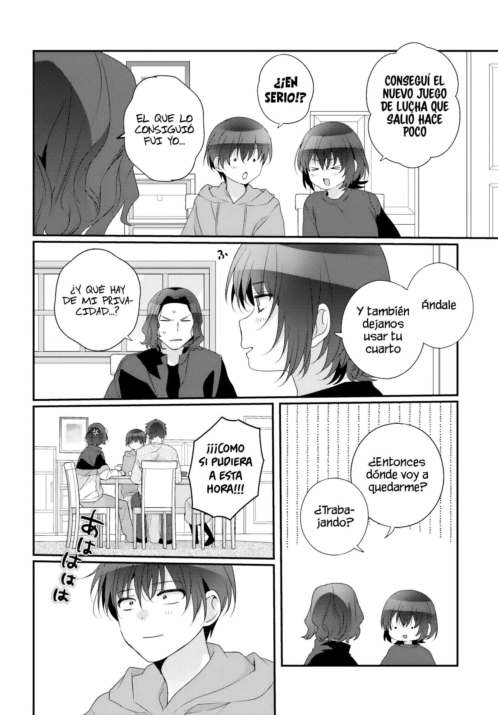 Read Class de 2 Banme ni Kawaii Onna no Ko to Tomodachi ni Natta ES Manga Online