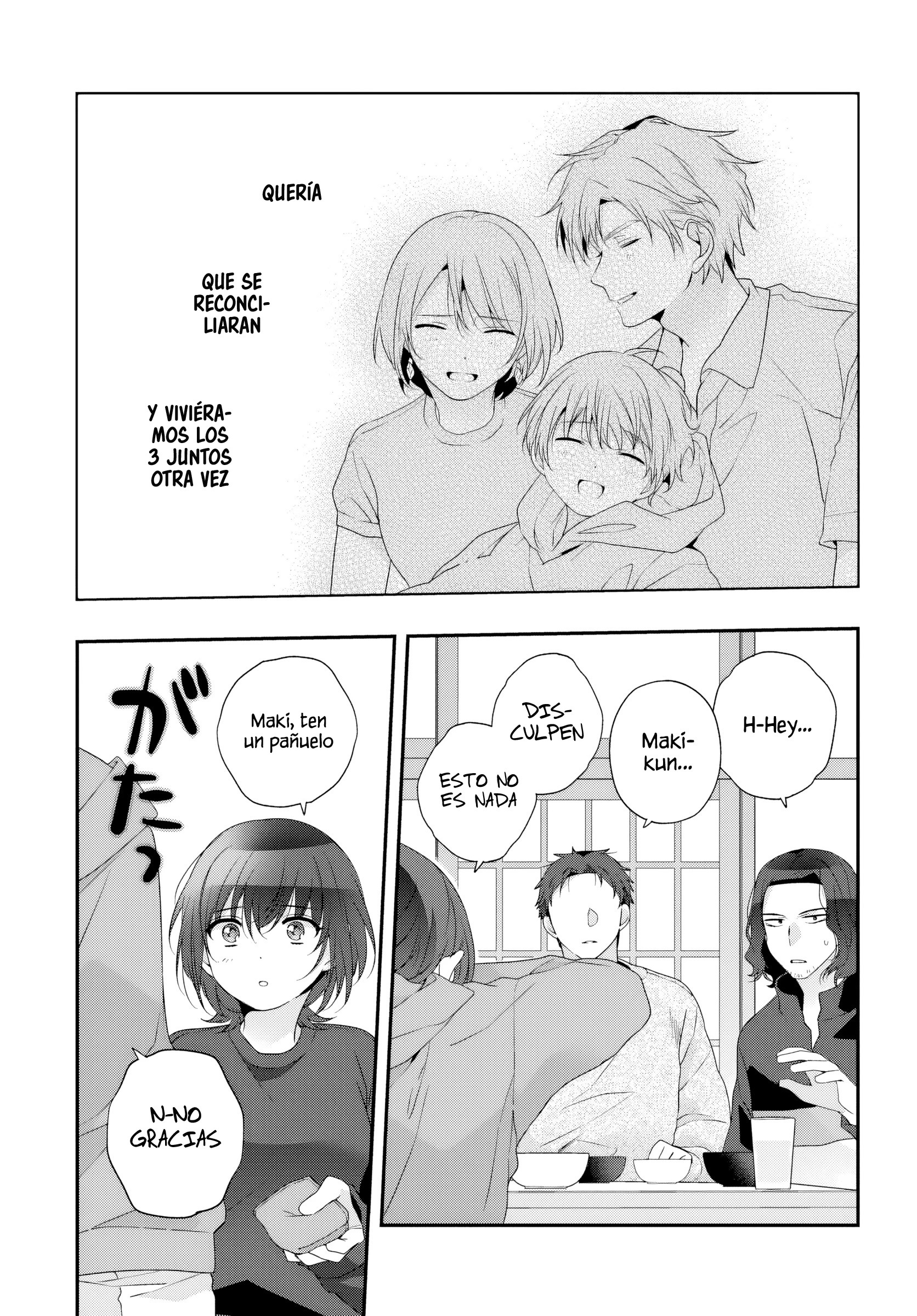 Read Class de 2 Banme ni Kawaii Onna no Ko to Tomodachi ni Natta ES Manga Online